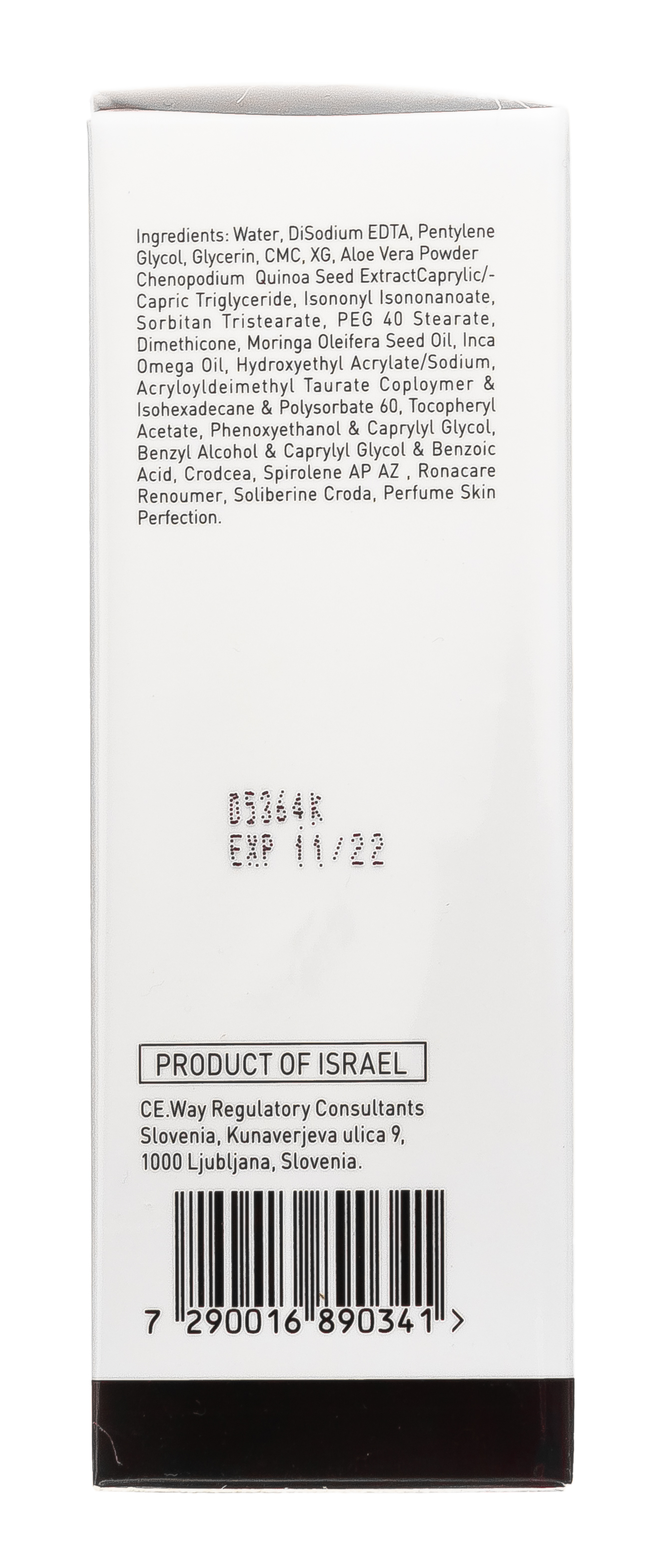 ДжиДжи Сыворотка скульптурирующая Urban Serum, 30 мл (GiGi, City NAP) фото 5