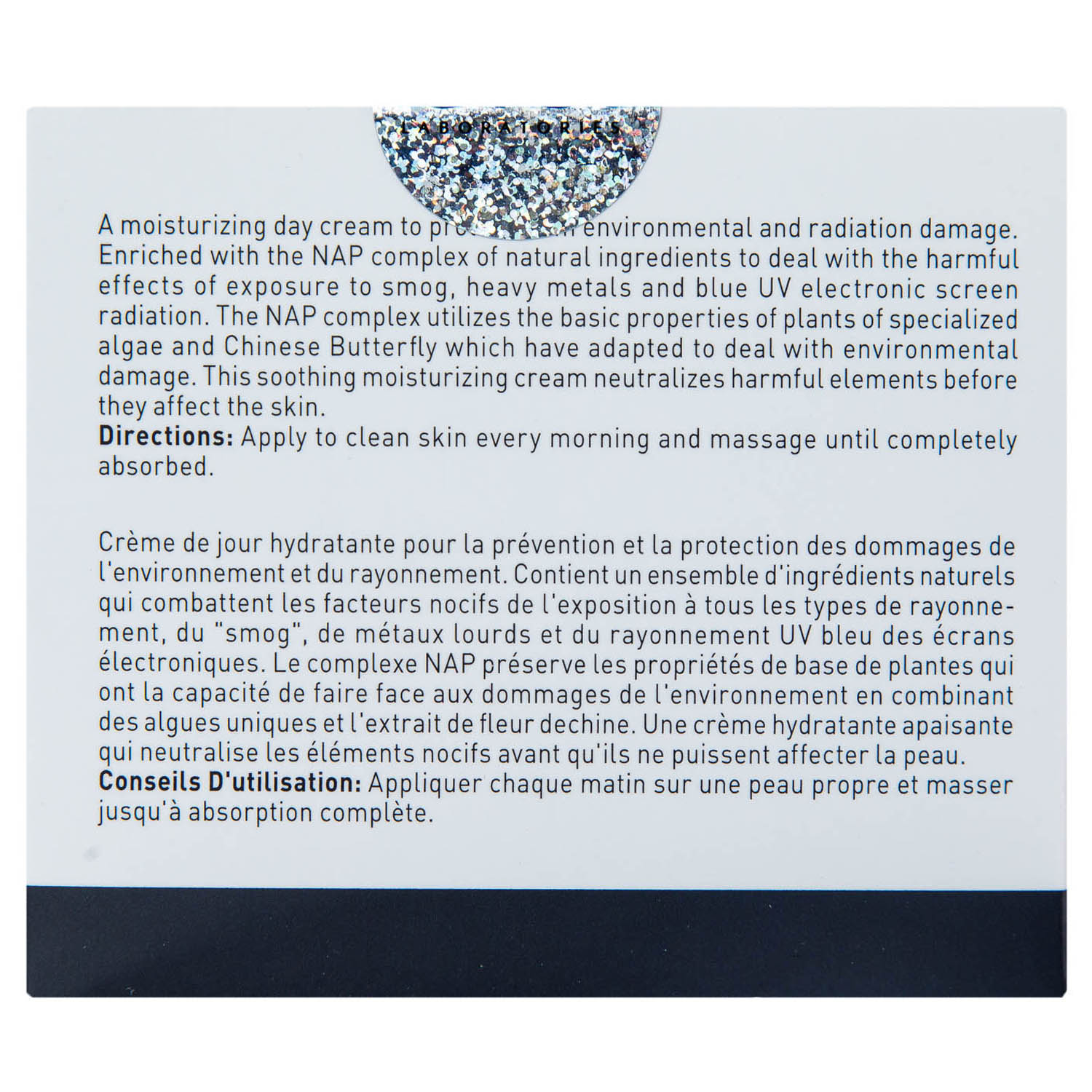 ДжиДжи Крем дневной Urban Day Cream, 50 мл (GiGi, City NAP) фото 2