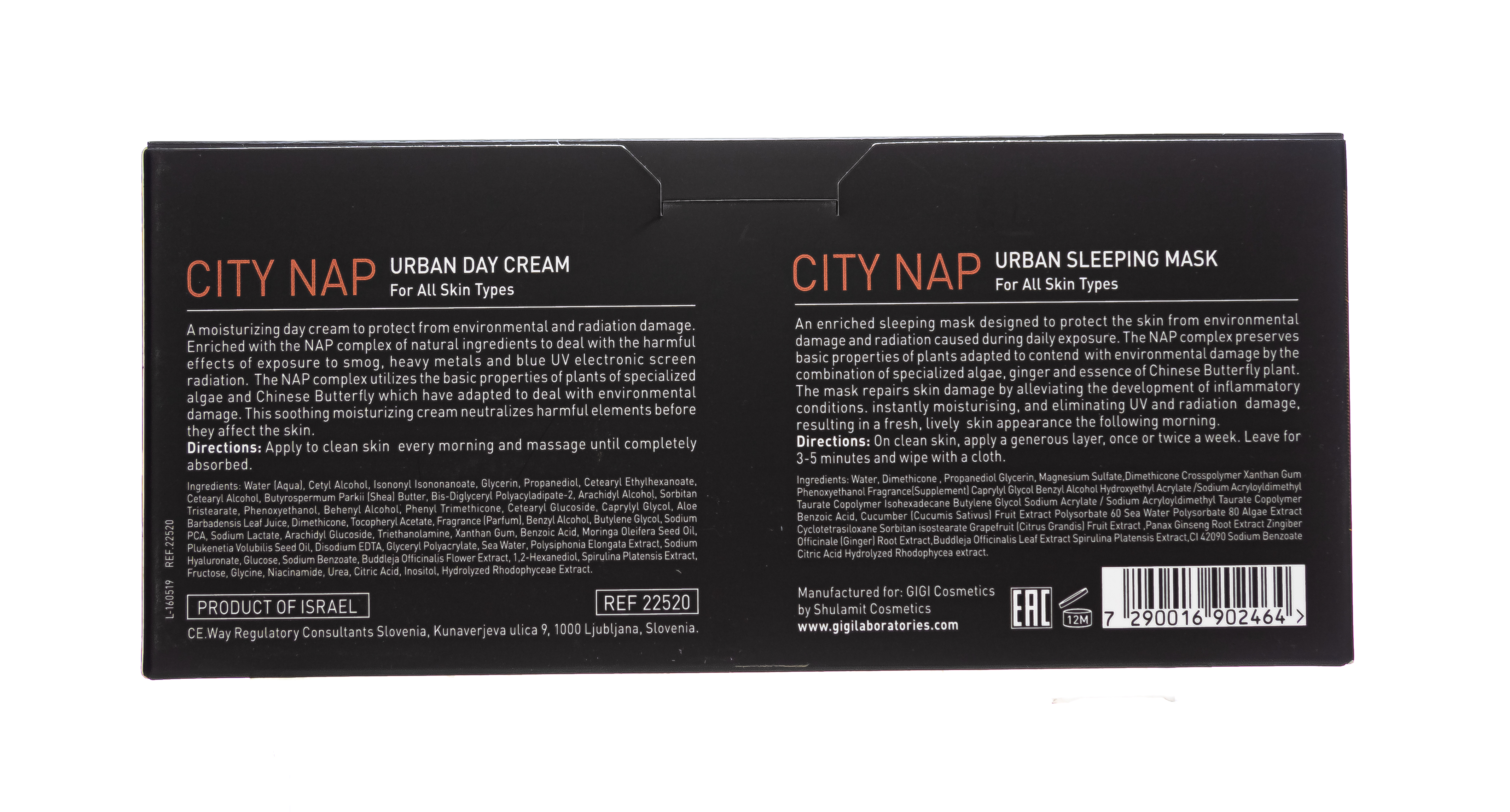 ДжиДжи Набор Домашний (крем дневной 50 мл + маска Спящая Красавица 50 мл) (GiGi, City NAP) фото 3