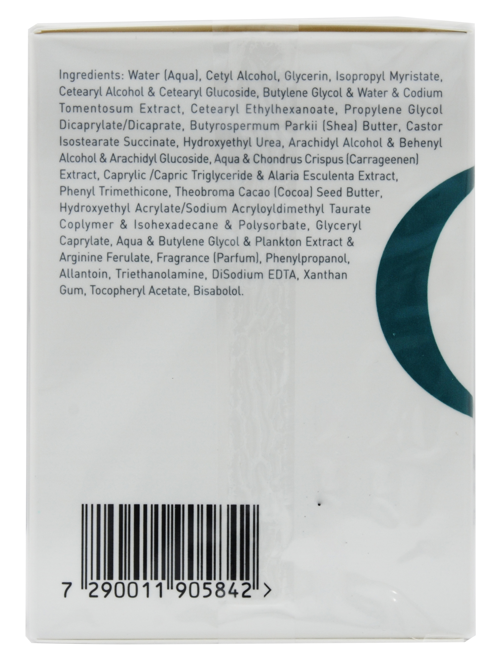 ДжиДжи Крем ночной NSA-5 Night Cream Supreme, 50 мл (GiGi, Bioplasma) фото 3