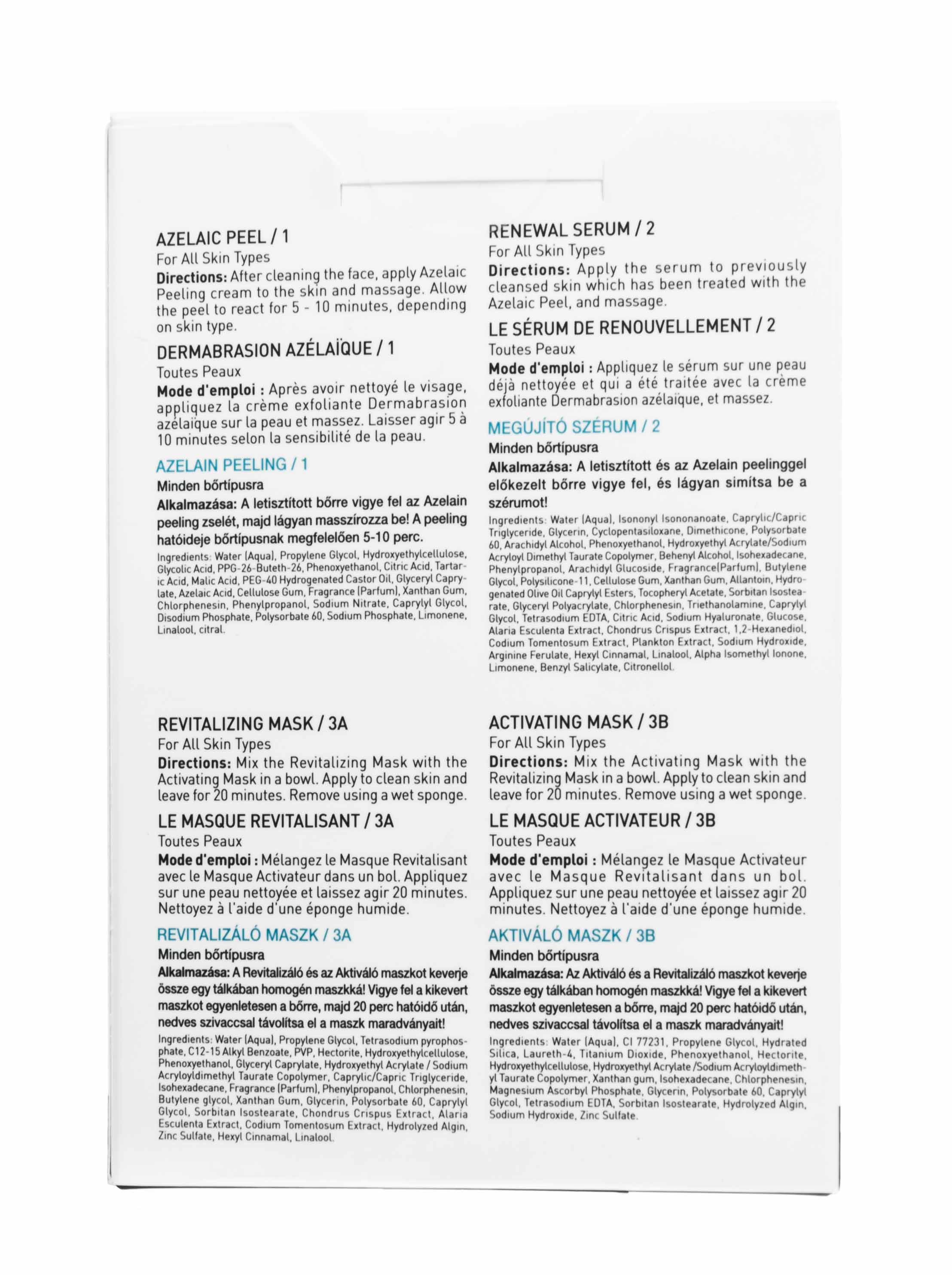 ДжиДжи Набор подарочный пилинг, маски (GiGi, Bioplasma) ДжиДжи Набор подарочный пилинг, маски (GiGi, Bioplasma) фото 4