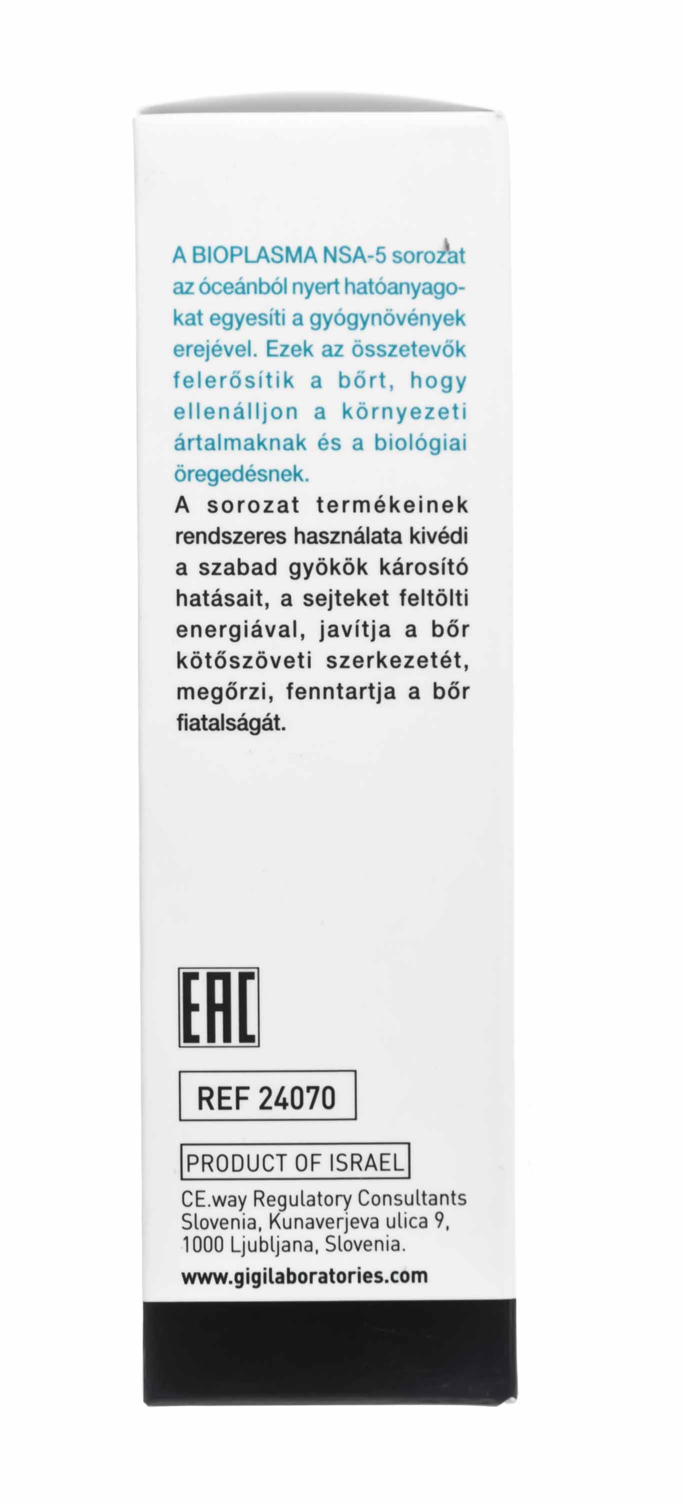 ДжиДжи Набор подарочный пилинг, маски (GiGi, Bioplasma) ДжиДжи Набор подарочный пилинг, маски (GiGi, Bioplasma) фото 5