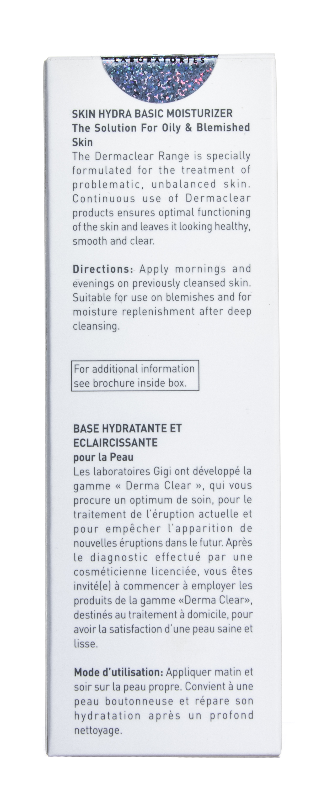 ДжиДжи Увлажняющая база под макияж 100 мл (GiGi, Derma Clear) фото 5