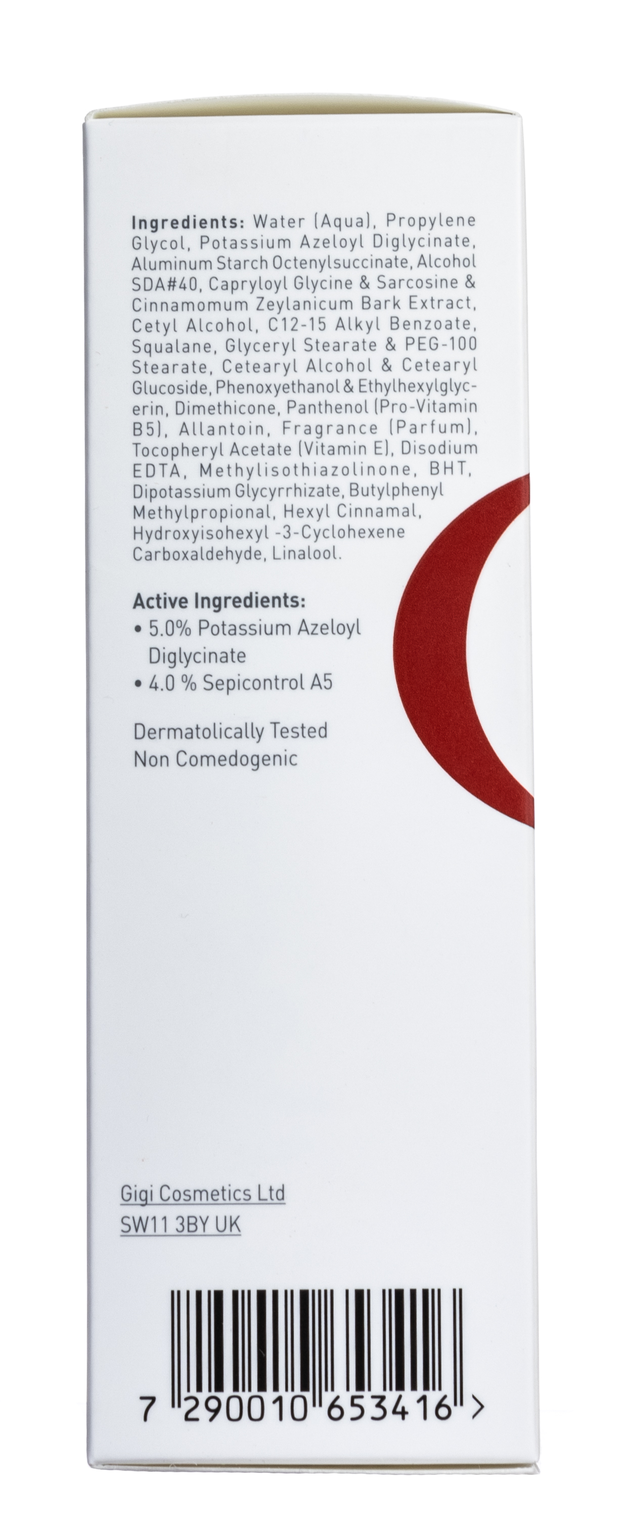 ДжиДжи Увлажняющая база под макияж 100 мл (GiGi, Derma Clear) фото 6