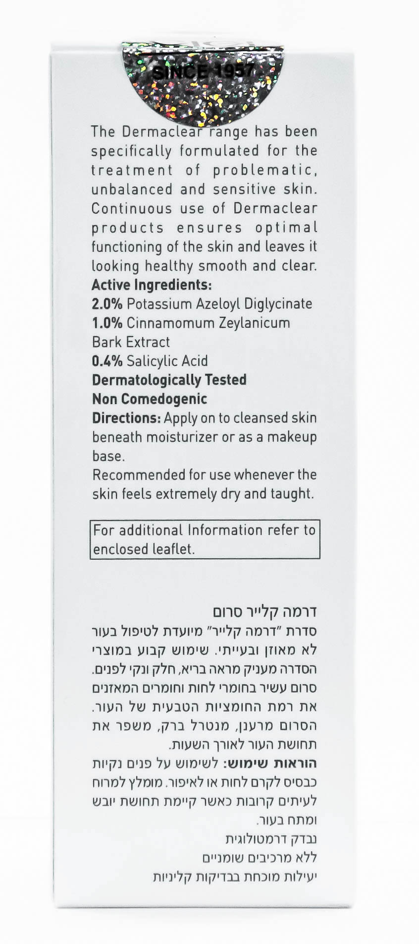 ДжиДжи Сыворотка матирующая  30 мл (GiGi, Derma Clear) фото 2