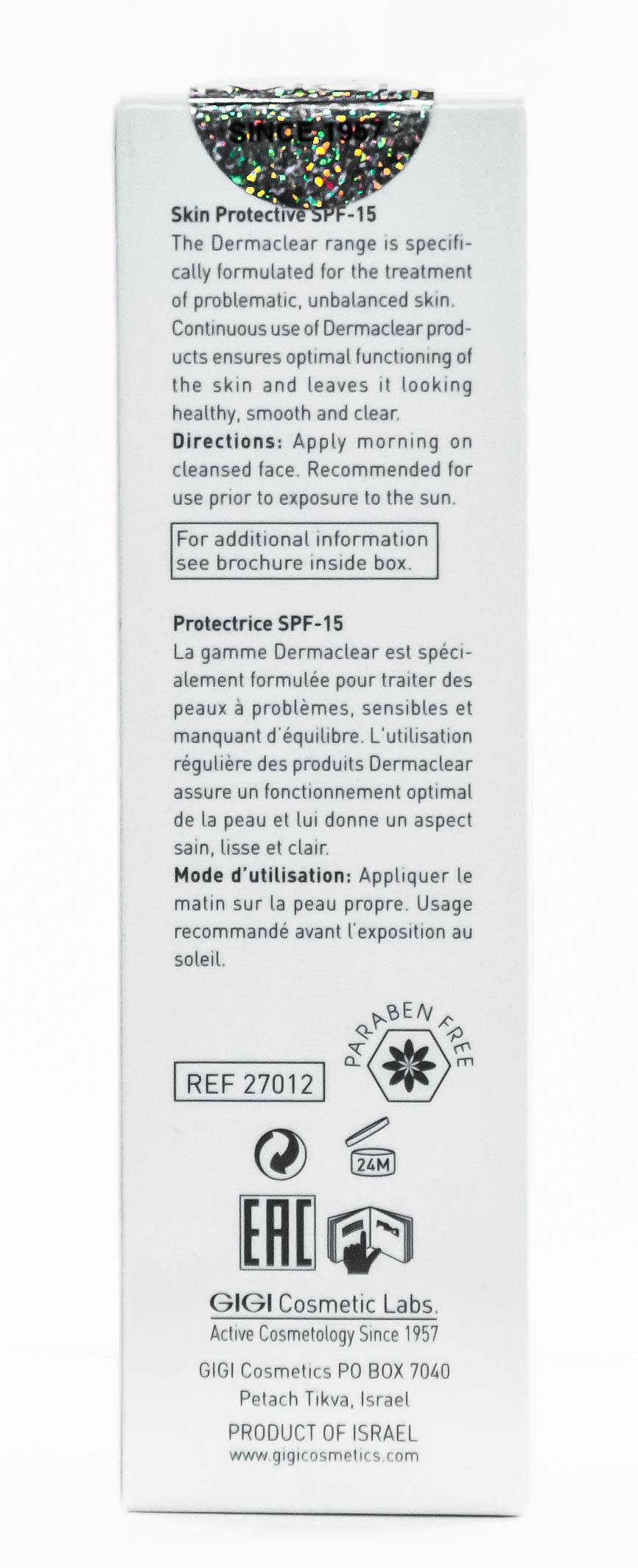 ДжиДжи Крем увлажняющий защитный SPF 15, 75 мл (GiGi, Derma Clear) фото 3