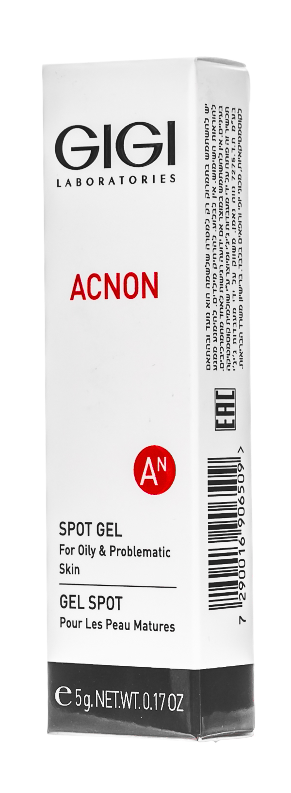 ДжиДжи Антисептический заживляющий гель Spot Gel, 5 г (GiGi, Acnon) ДжиДжи Антисептический заживляющий гель Spot Gel, 5 г (GiGi, Acnon) фото 7