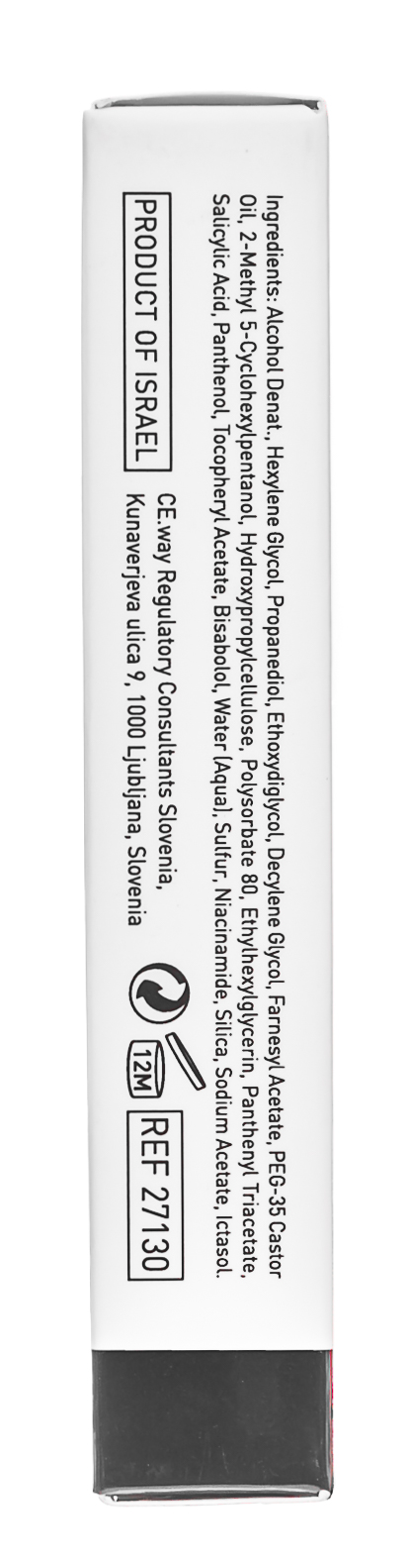 ДжиДжи Антисептический заживляющий гель Spot Gel, 5 г (GiGi, Acnon) ДжиДжи Антисептический заживляющий гель Spot Gel, 5 г (GiGi, Acnon) фото 10