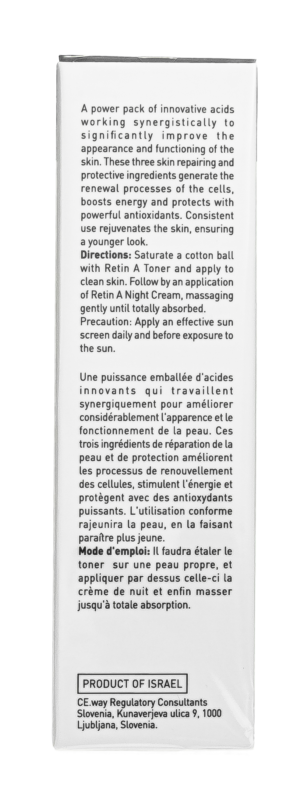 ДжиДжи Ночной крем пролонгированного действия Triple Power Overnight Cream, 50 мл (GiGi, Retin A) фото 4