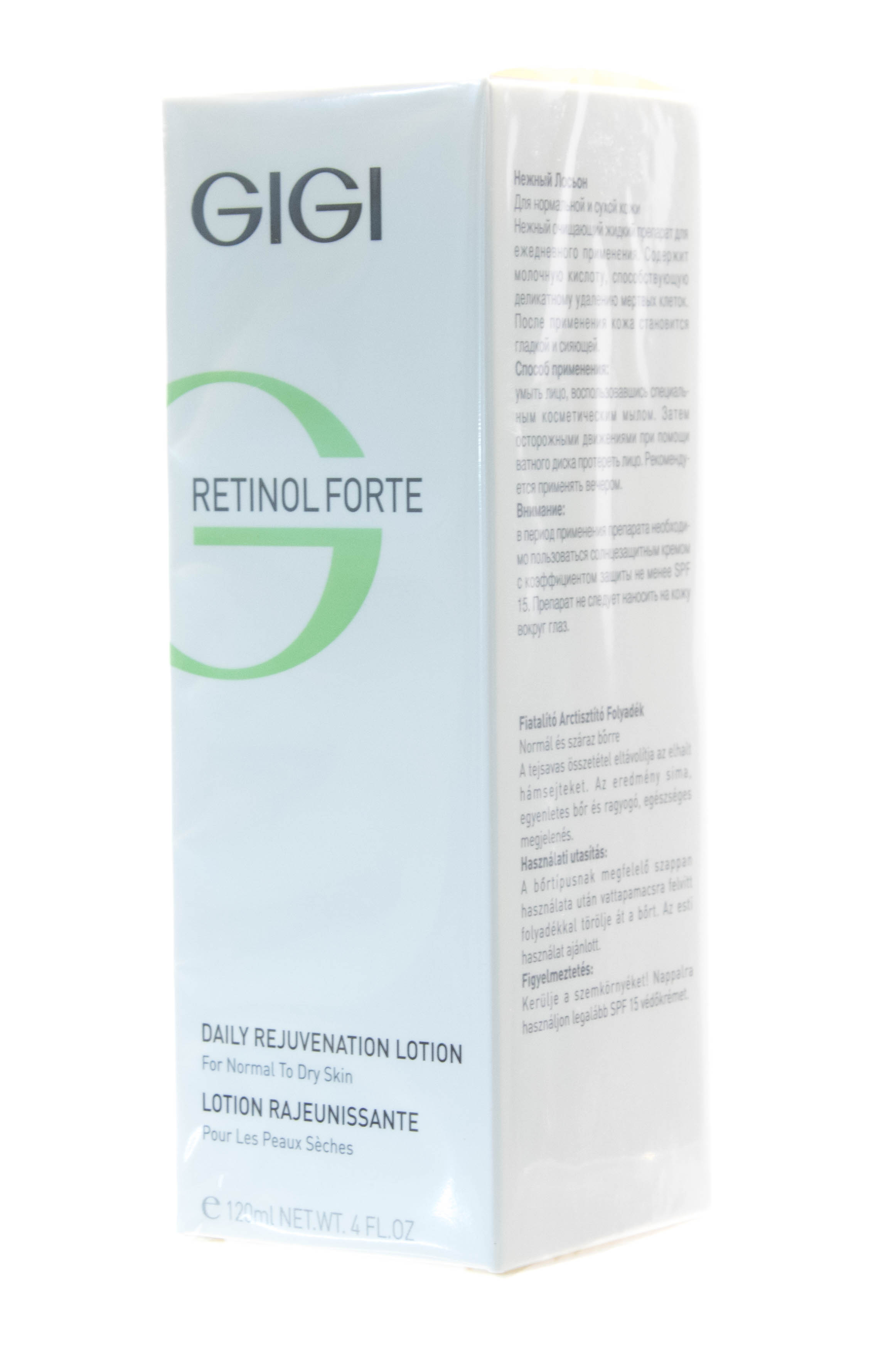 ДжиДжи Лосьон-пилинг для нормальной и сухой кожи  120 мл (GiGi, Retinol Forte) фото 1