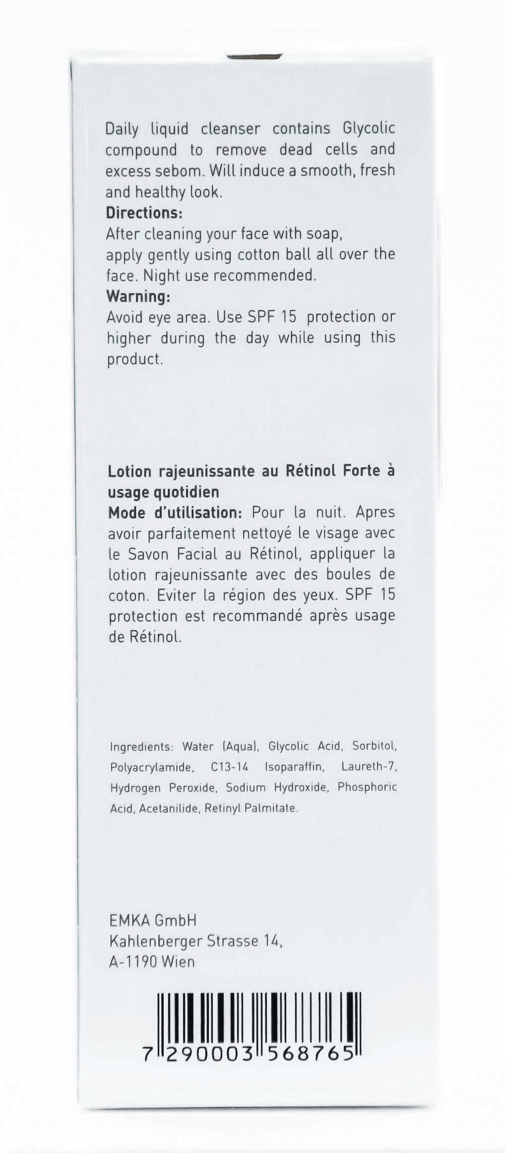 ДжиДжи Лосьон-пилинг для жирной кожи  120 мл (GiGi, Retinol Forte) фото 2