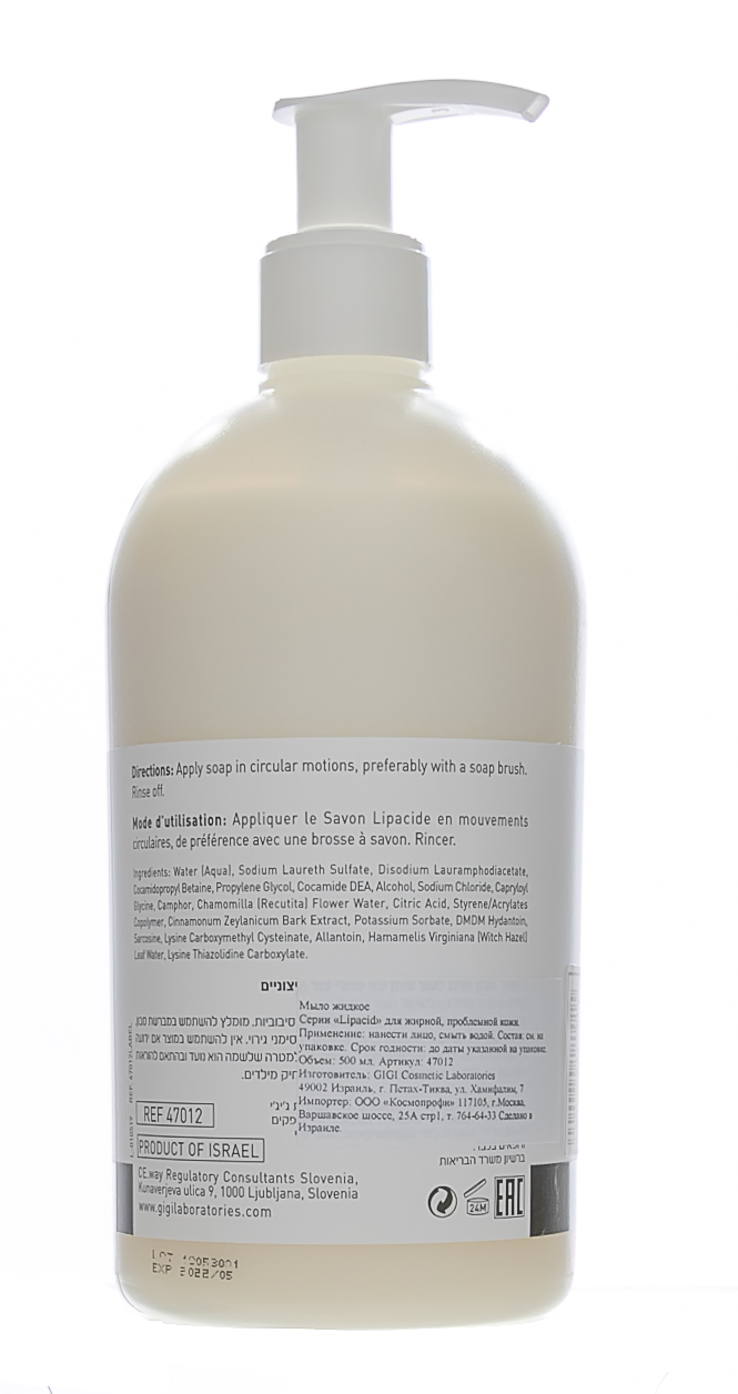 ДжиДжи Мыло жидкое, 500 мл (GiGi, Lipacid) фото 2