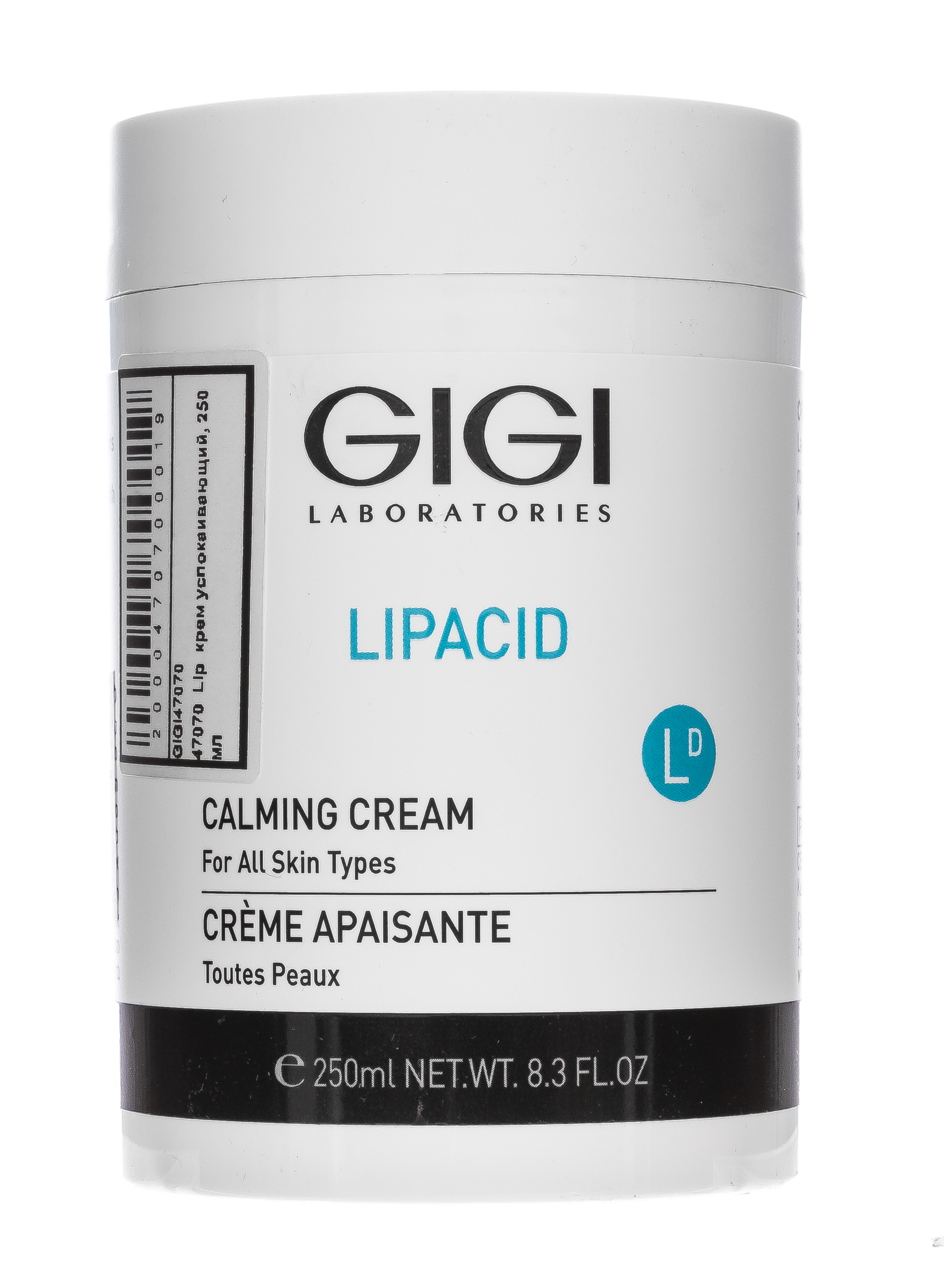 ДжиДжи Крем успокаивающий, 250 мл (GiGi, Lipacid) фото 1