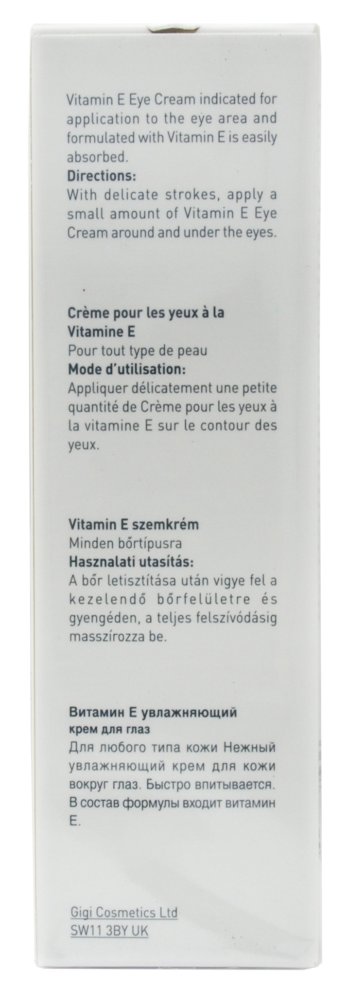 ДжиДжи Крем для век Eye Cream, 50 мл (GiGi, Vitamin E) ДжиДжи Крем для век Eye Cream, 50 мл (GiGi, Vitamin E) фото 9