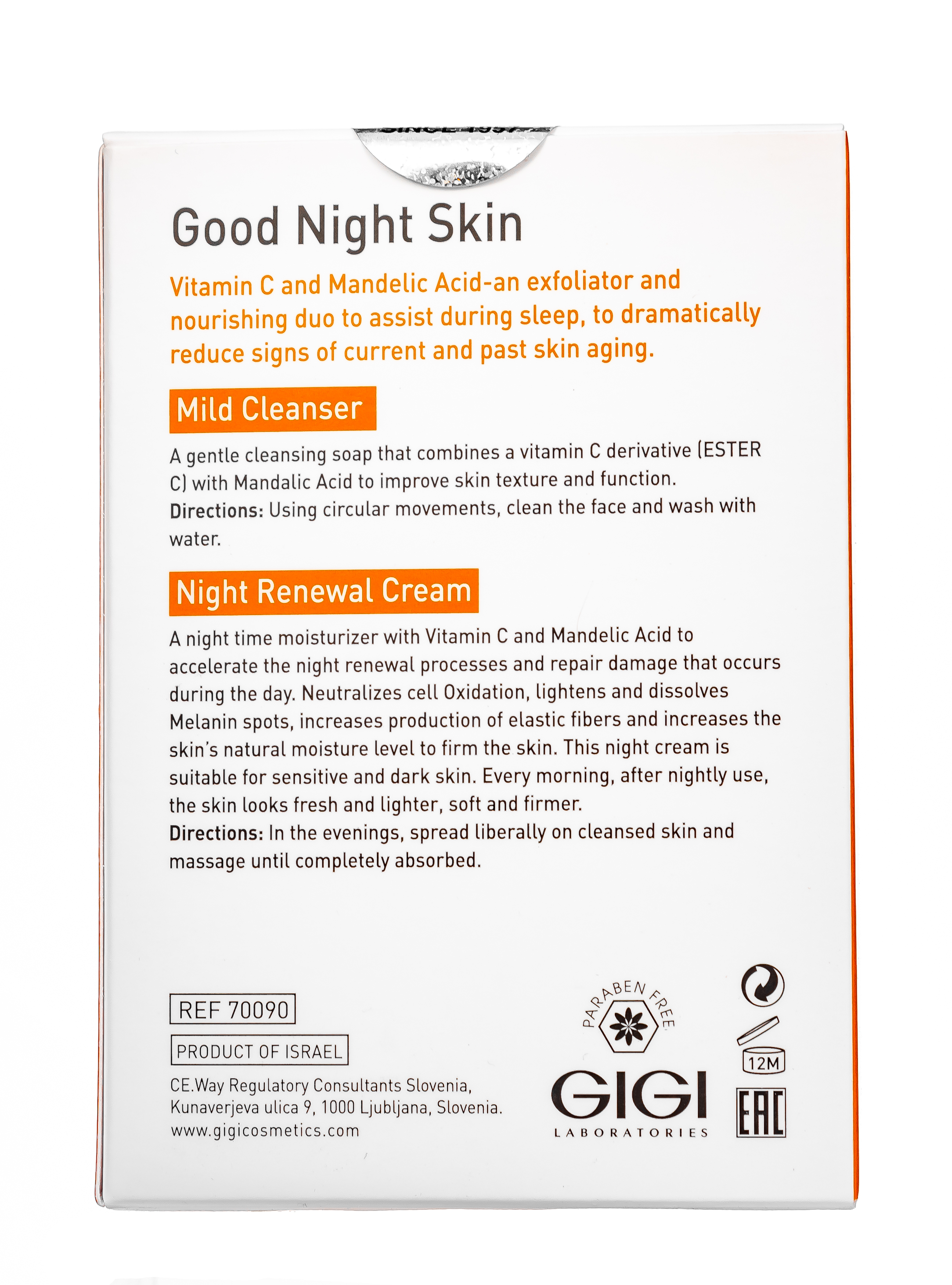 ДжиДжи Подарочный набор Good Night Skin 1 шт (GiGi, Ester C) ДжиДжи Подарочный набор Good Night Skin 1 шт (GiGi, Ester C) фото 4