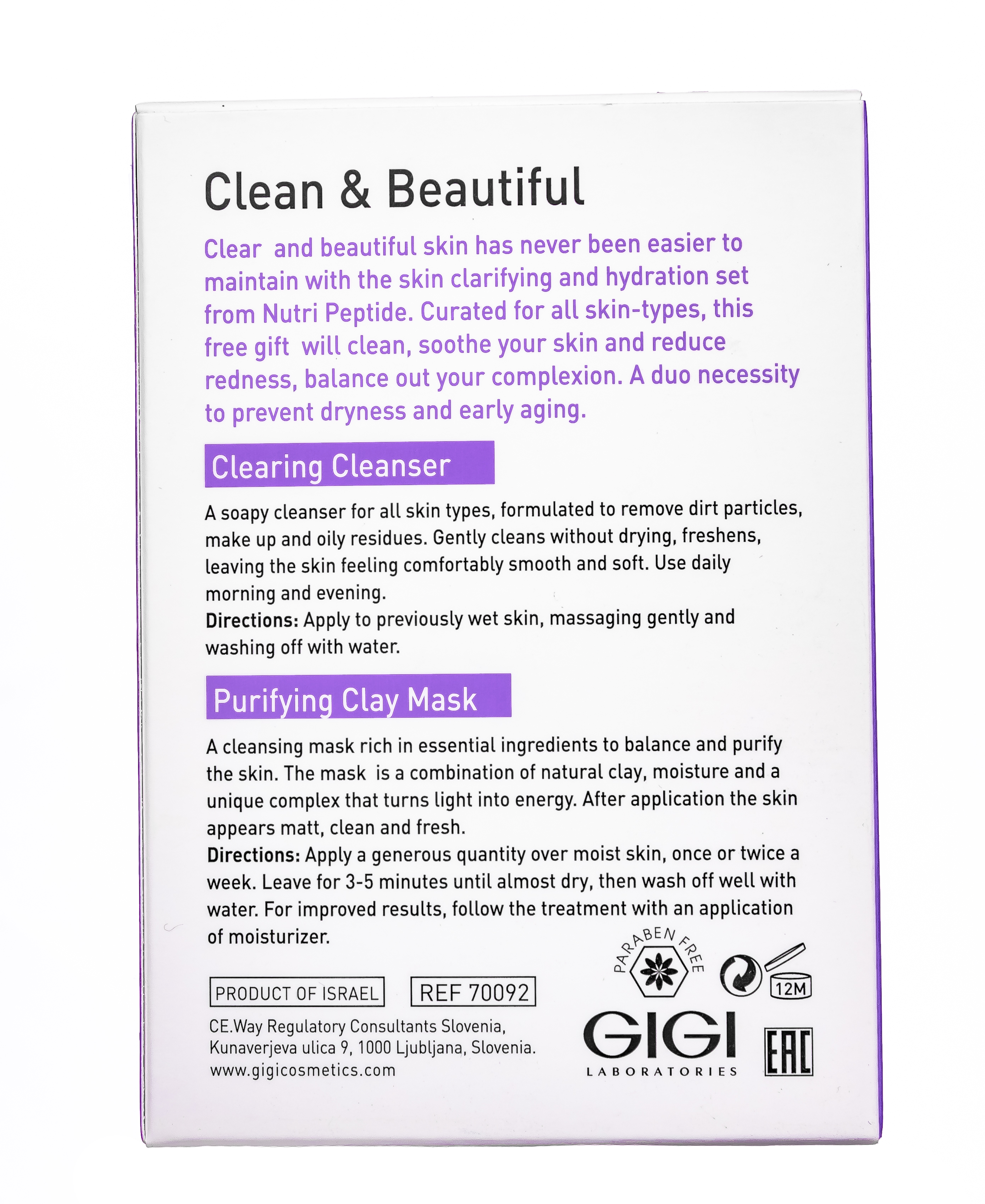 ДжиДжи Подарочный набор Clean&Beautiful, 1 шт (GiGi, Nutri-Peptide) фото 4