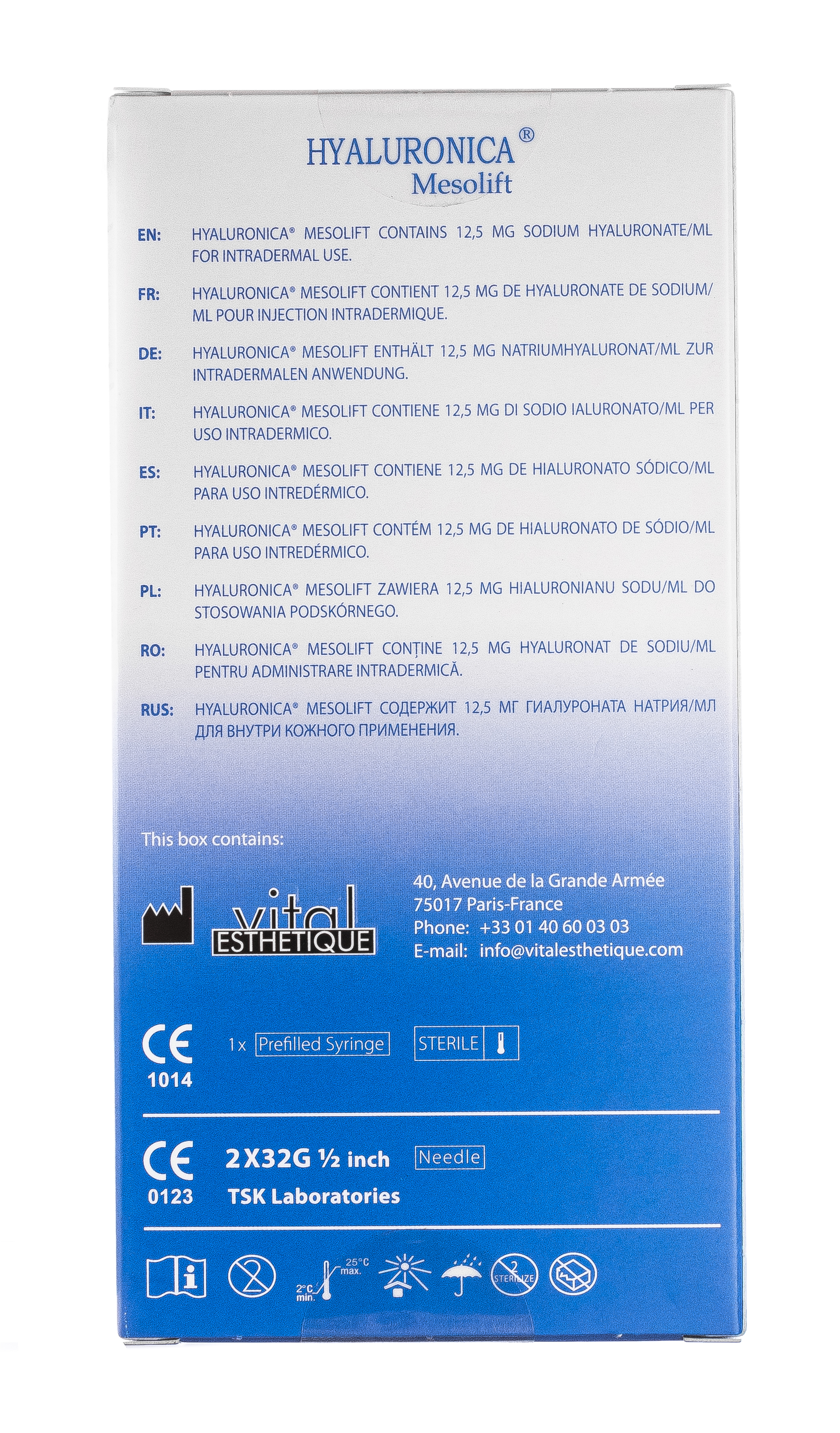 ДжиДжи Подарочный набор чувств. кожа и купероз 60 мл+15 мл (GiGi, No More redness) фото 3