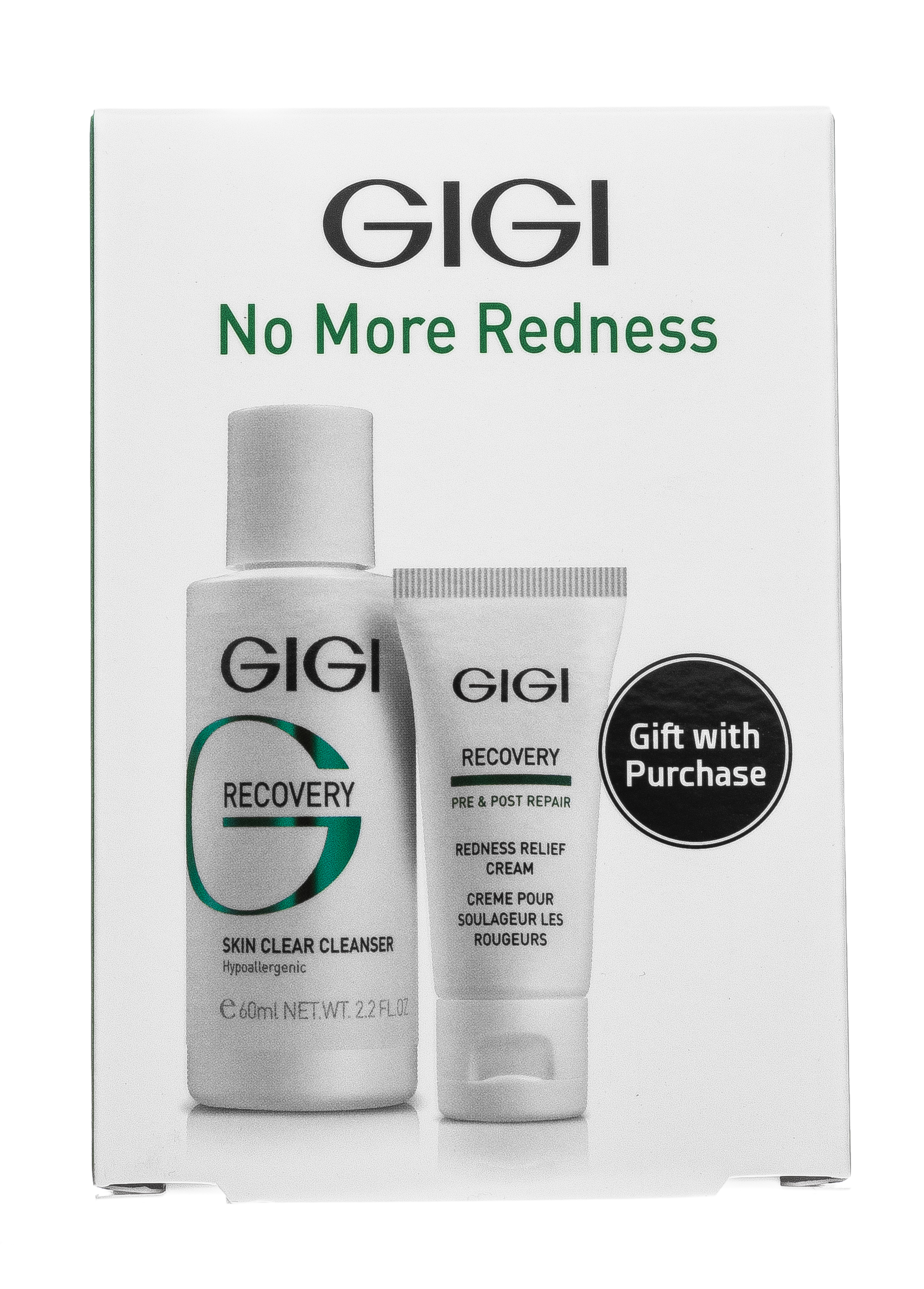 ДжиДжи Подарочный набор чувств. кожа и купероз 60 мл+15 мл (GiGi, No More redness) фото 6