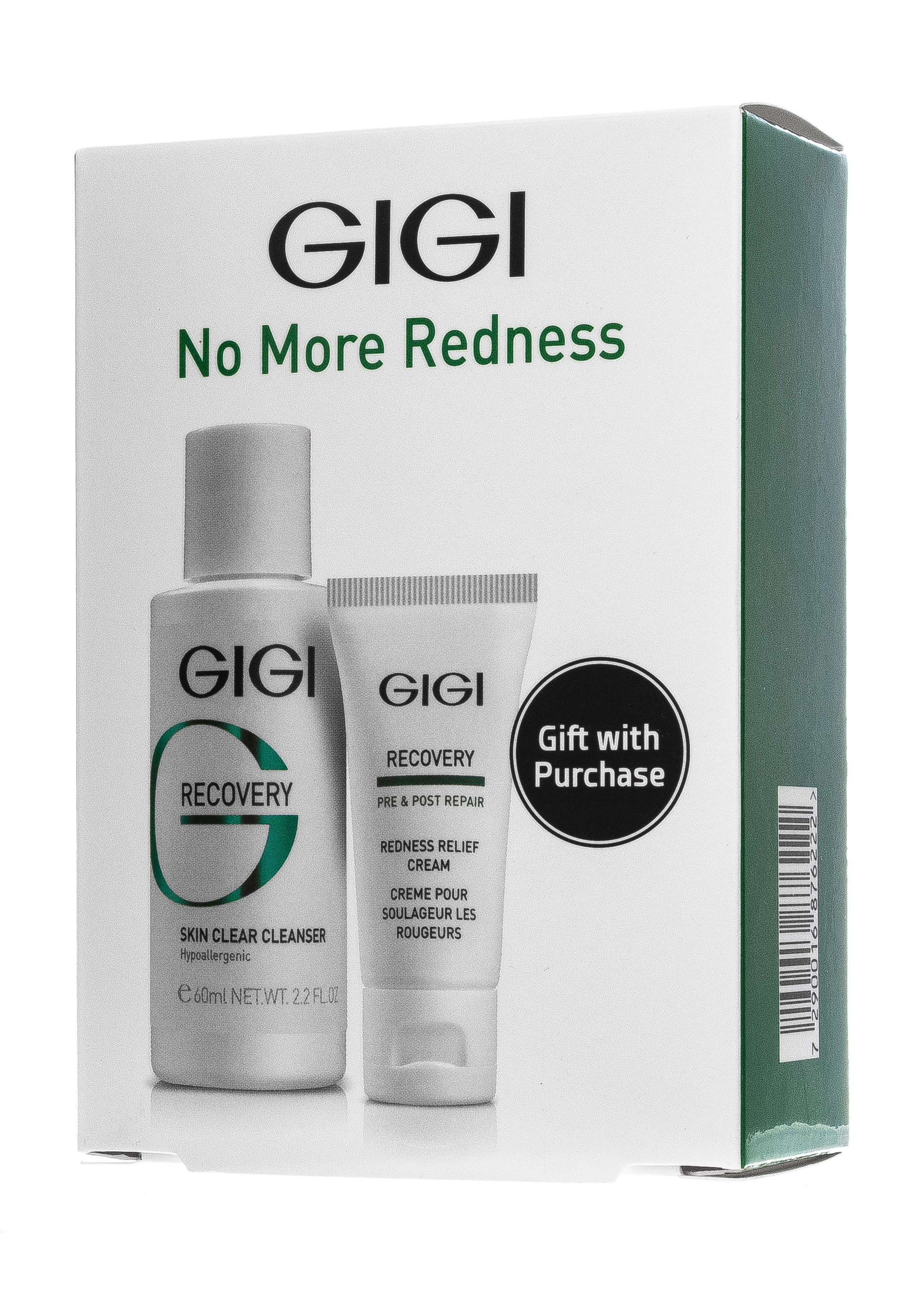 ДжиДжи Подарочный набор чувств. кожа и купероз 60 мл+15 мл (GiGi, No More redness) фото 7