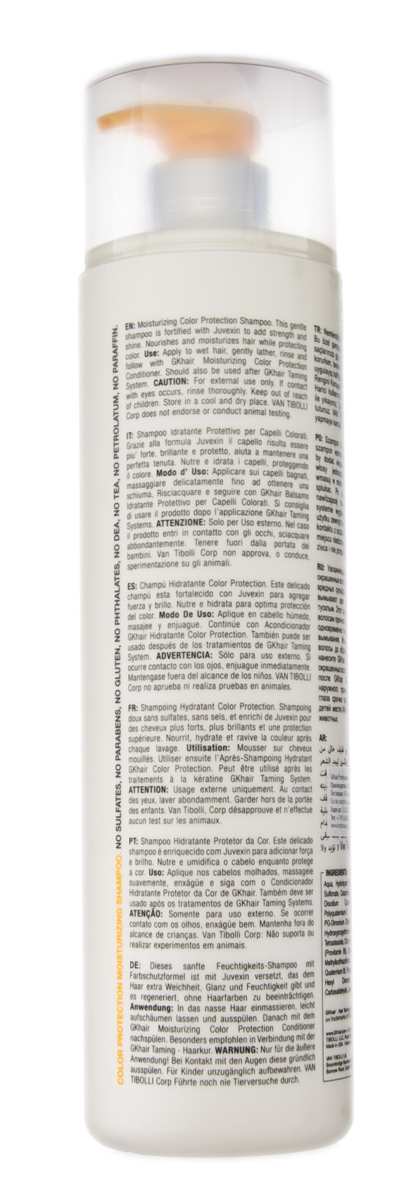 Глобал Кератин Шампунь увлажняющий с защитой цвета волос Moisturizing Shampoo Color Protection, 1000 мл (Global Keratin, Шампуни и кондиционеры) фото 1