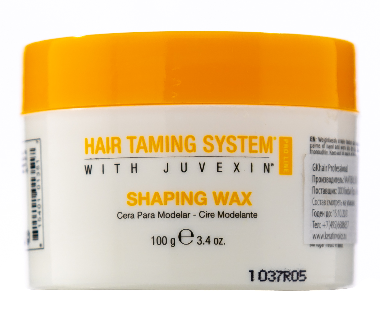 Глобал Кератин Воск для волос Shaping Wax, 100 г (Global Keratin, Уход и стайлинг) фото 1
