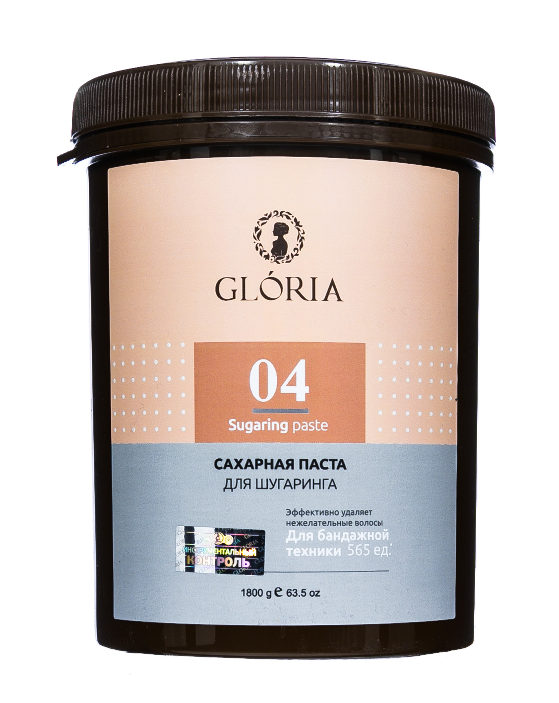 Глория Сахарная паста для депиляции Бандажная, 1800 г (Gloria, Gloria Classic) фото 1
