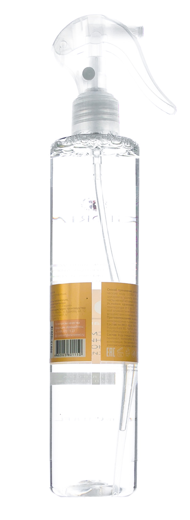 Глория Вода косметическая для удаления остатков сахарной пасты Классическая с триггером, 350 мл (Gloria, Gloria Classic) фото 2