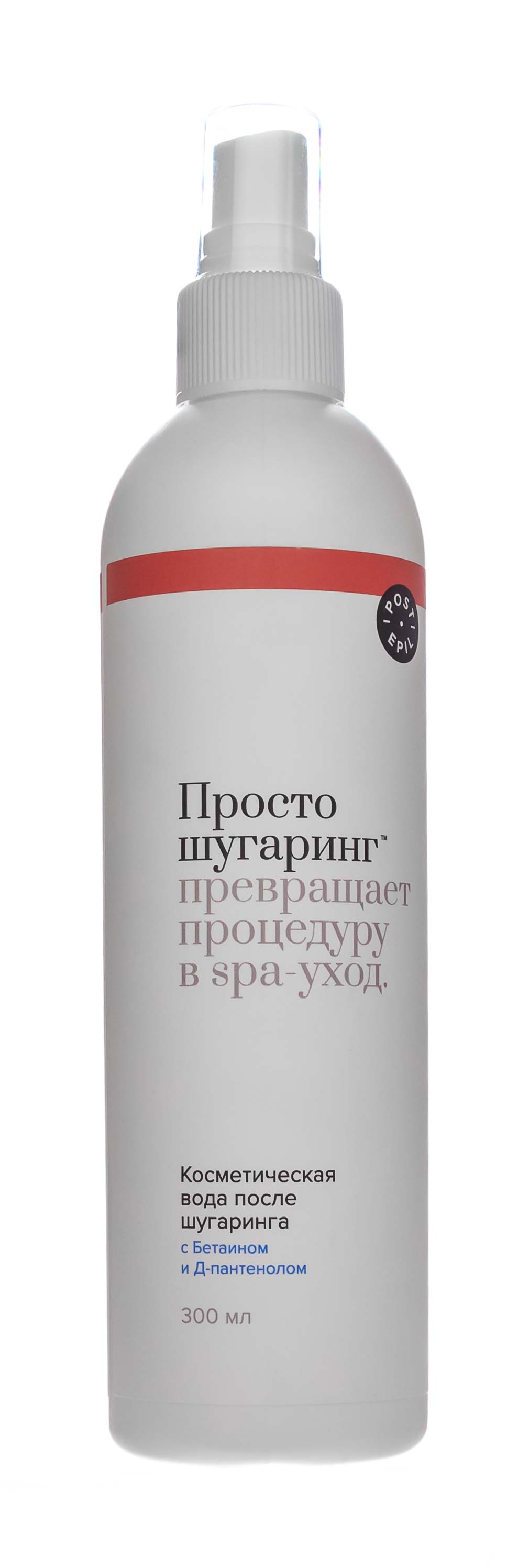 Глория Вода косметическая для удаления остатков сахарной пасты Просто Шугаринг 300 мл (Gloria, Просто Шугаринг) фото 1