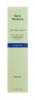 Скин Хелперс Мультикислотный лосьон для лица и тела с экстрактами воробейника и амаранта 200 мл (Skin Helpers, Глубокое очищение) фото 2