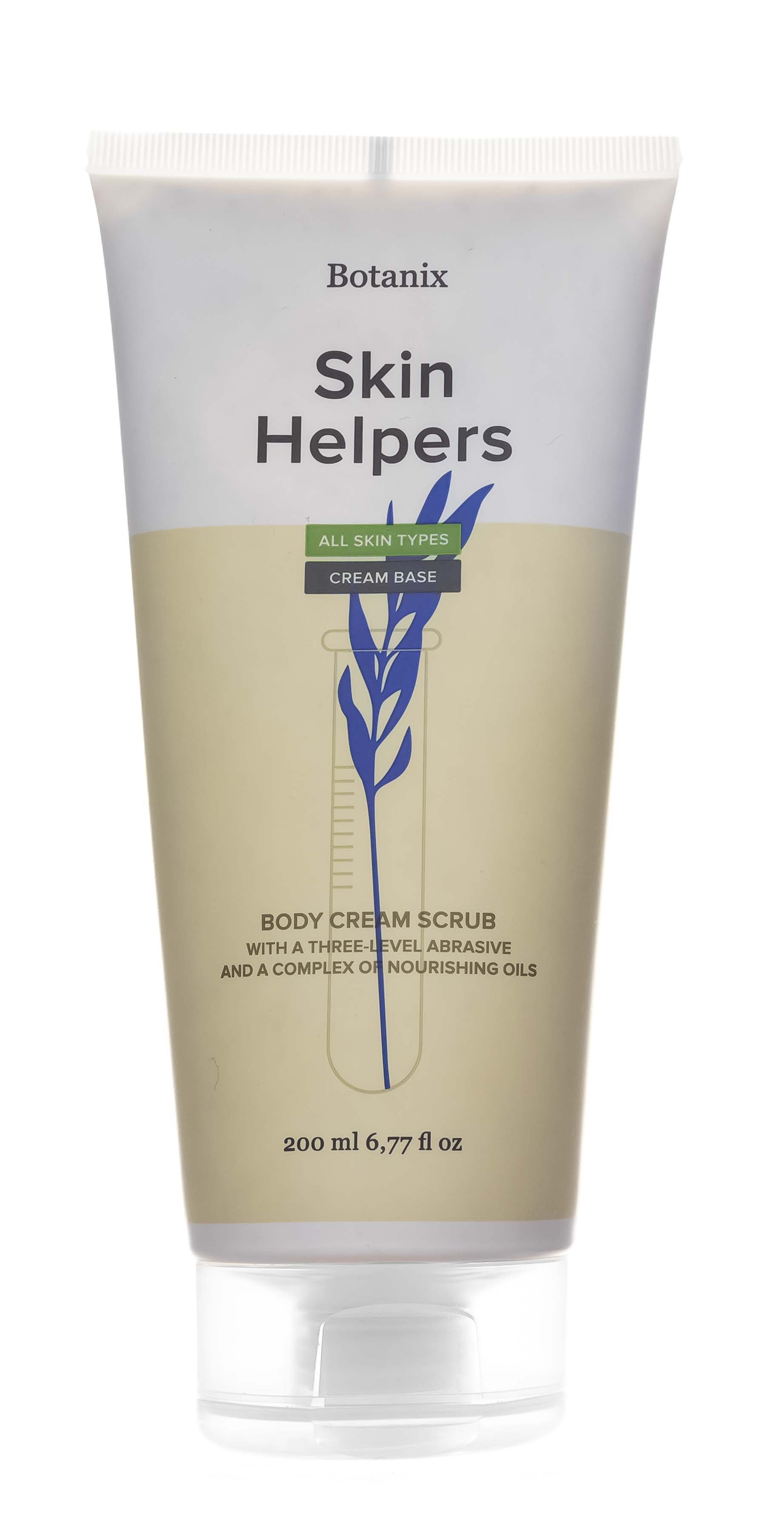 Скин Хелперс Крем-скраб для тела Botanix с трехуровневым абразивом и комплексом питательных масел, 200 мл (Skin Helpers, Глубокое очищение) фото 2