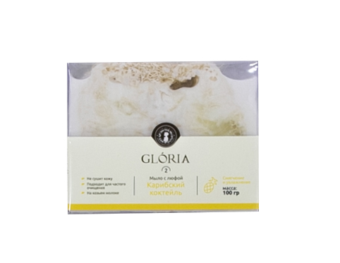 Глория Мыло с люфой Карибский коктейль, 100 гр (Gloria, Home SPA) фото 1