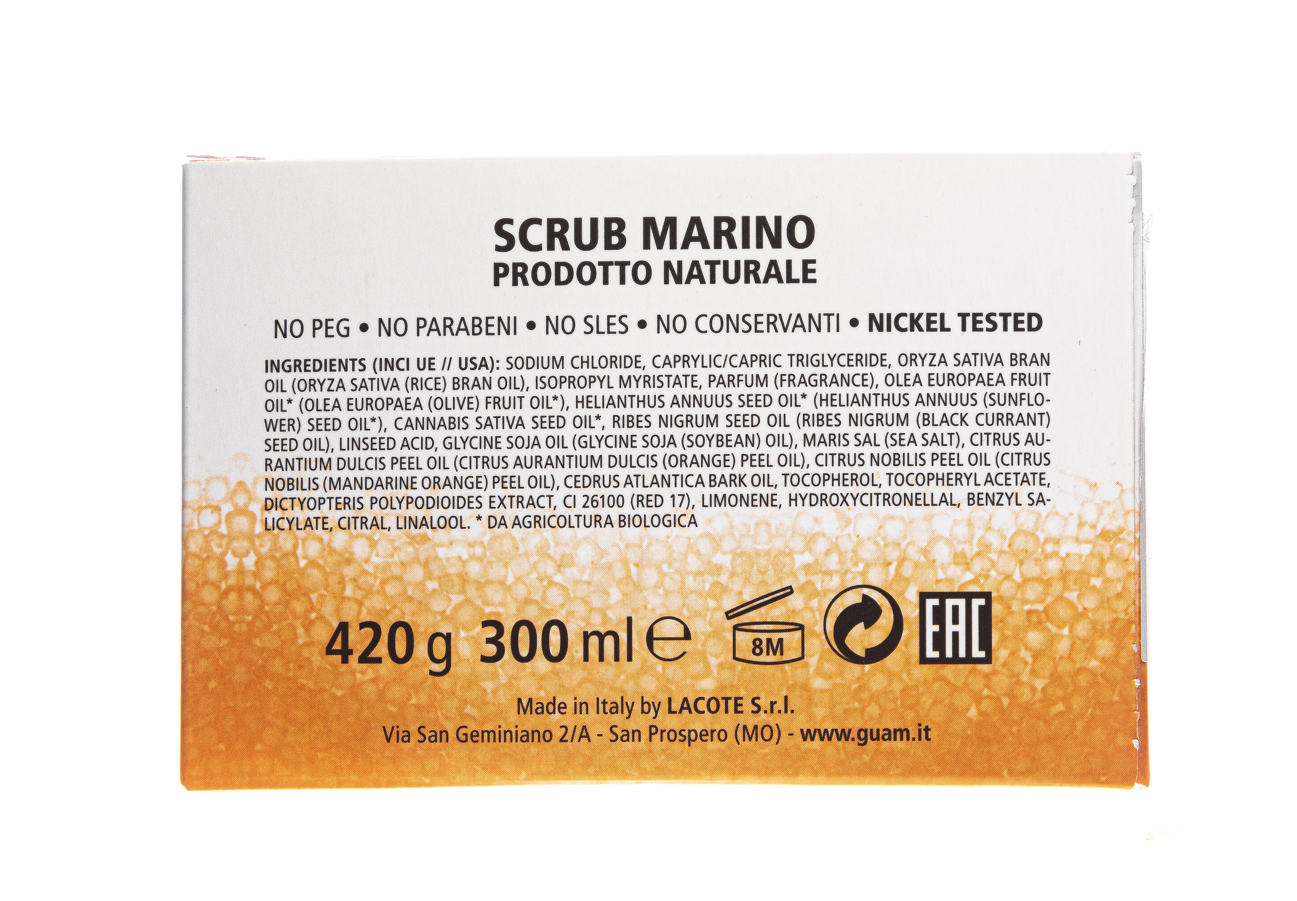 Гуам Скраб с эфирными маслами 