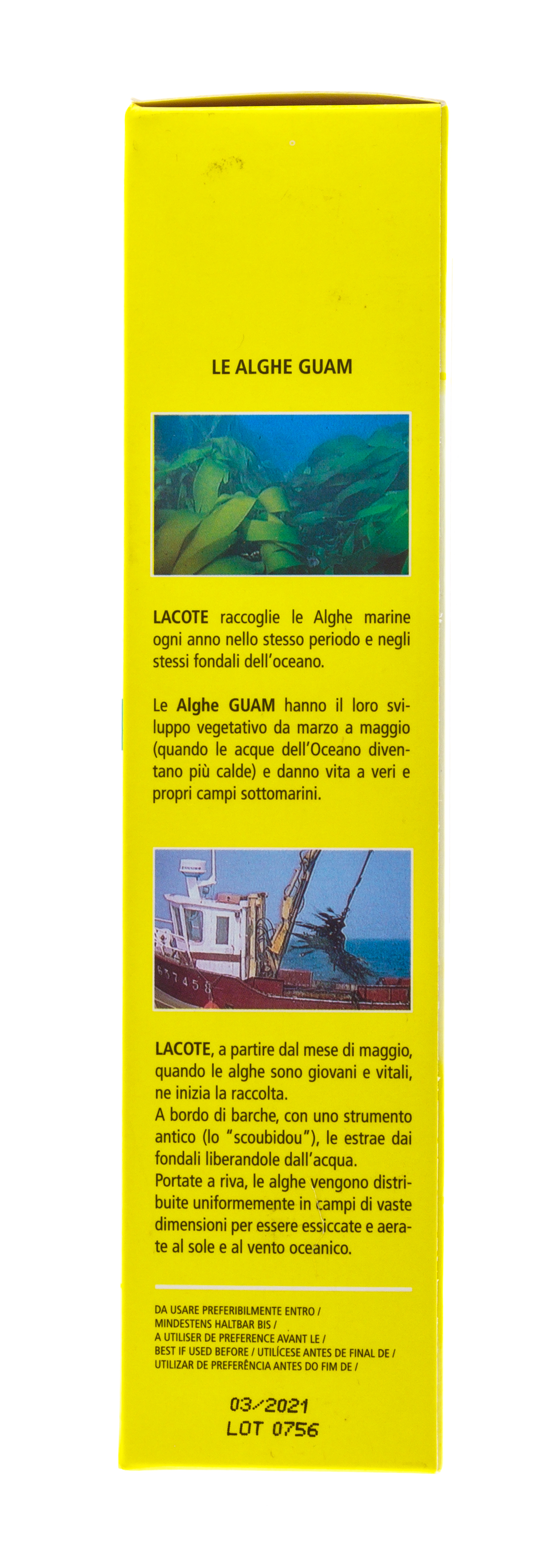 Гуам Крем антицеллюлитный с охлаждающим эффектом для массажа  250 мл (Guam, Snell) фото 1