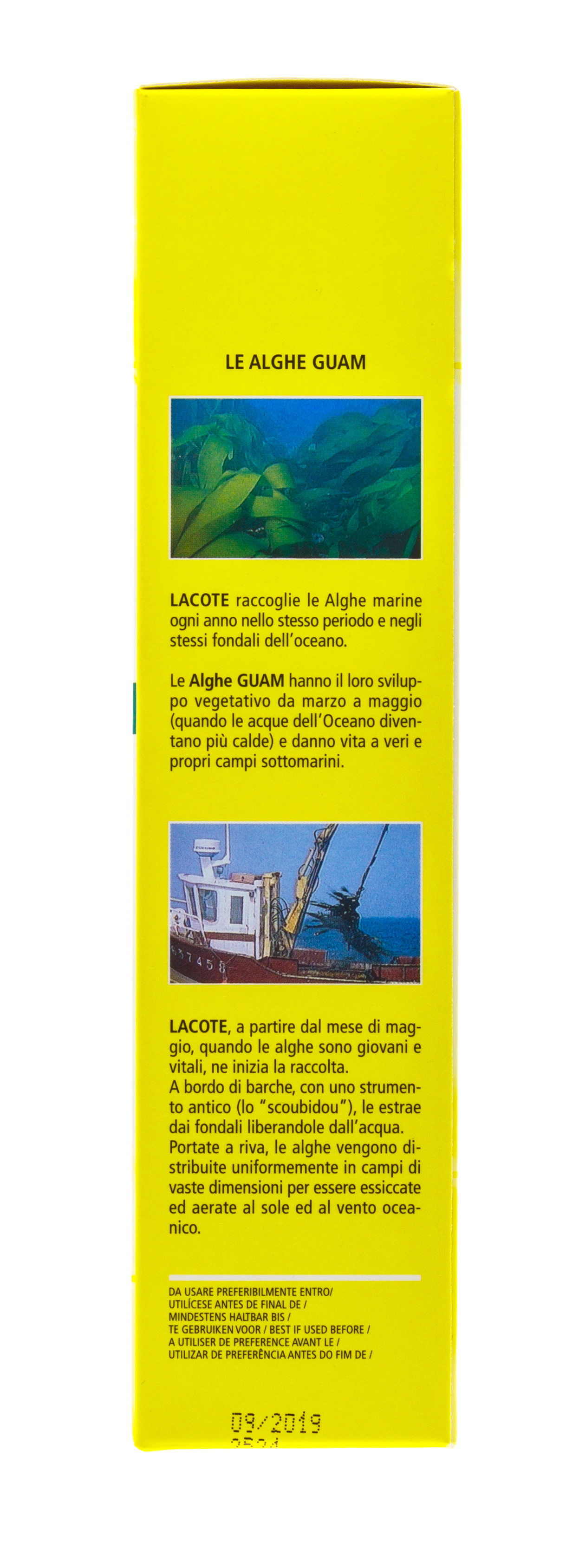 Гуам Крем-лифтинг с охлаждающим эффектом для массажа  250 мл (Guam, Snell) фото 3