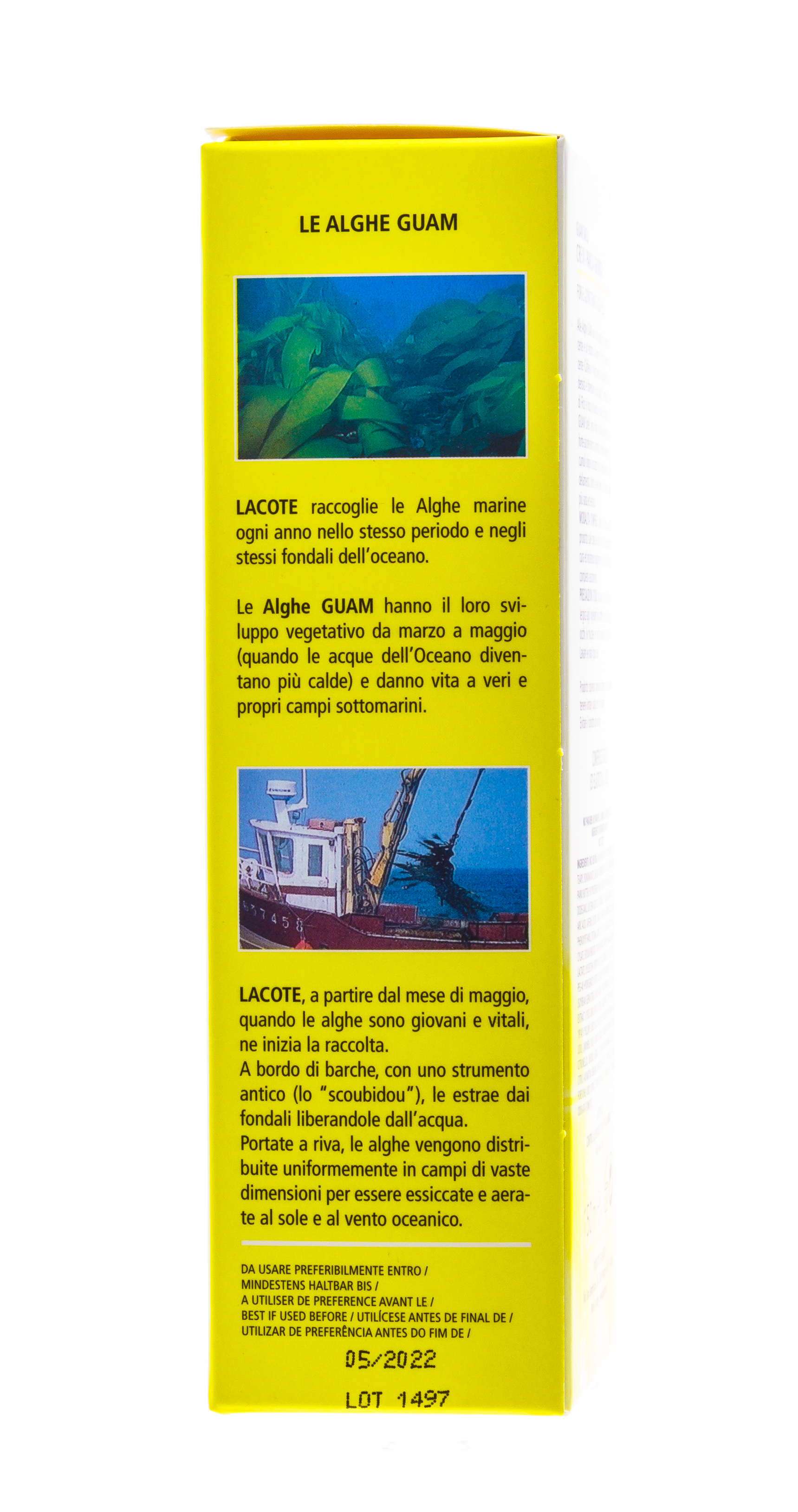 Гуам Крем для живота и талии массажный  150 мл (Guam, Snell) фото 3