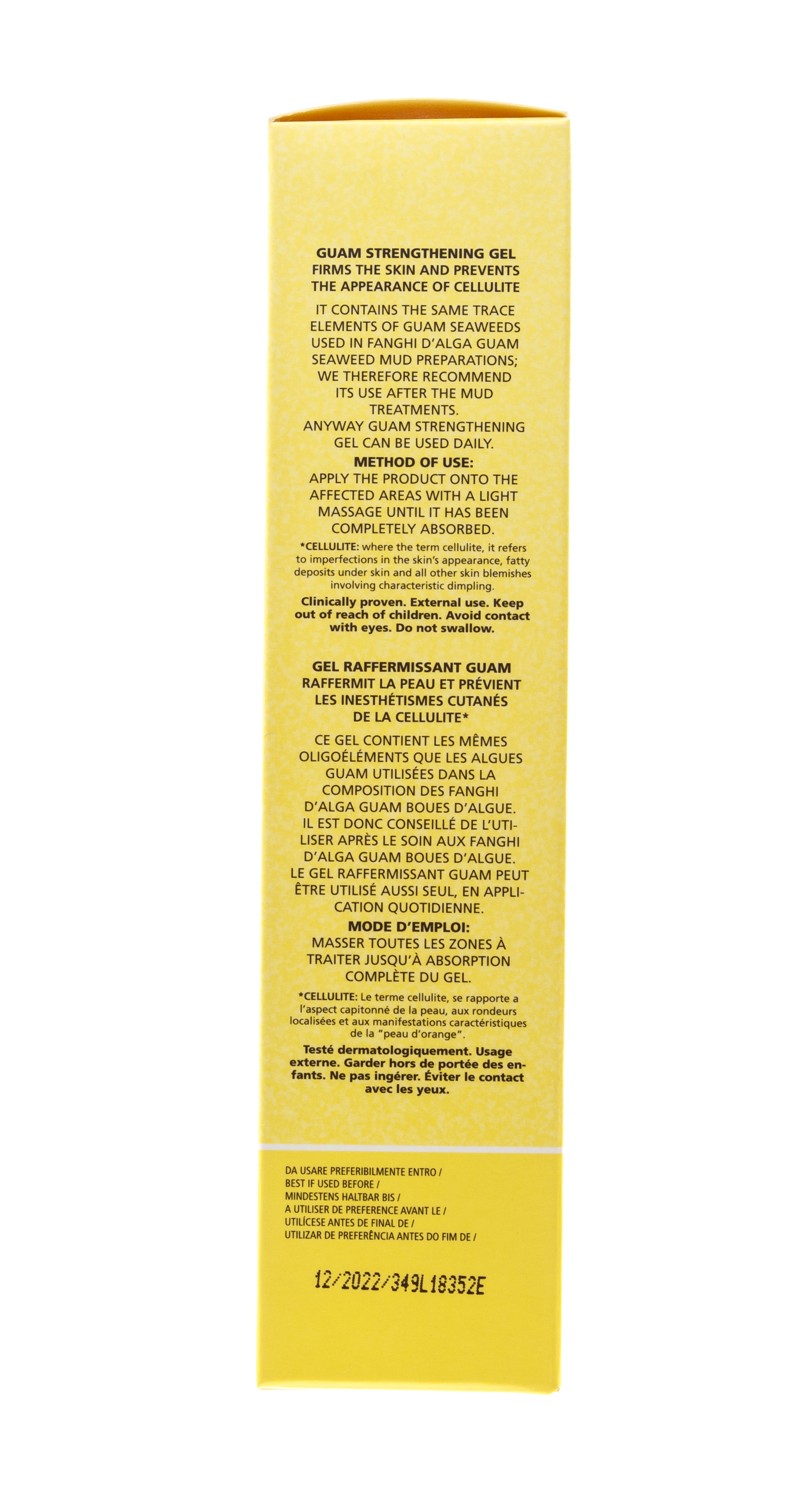 Гуам Гель-лифтинг укрепляющий 250 мл (Guam, Fanghi d`Alga) фото 4