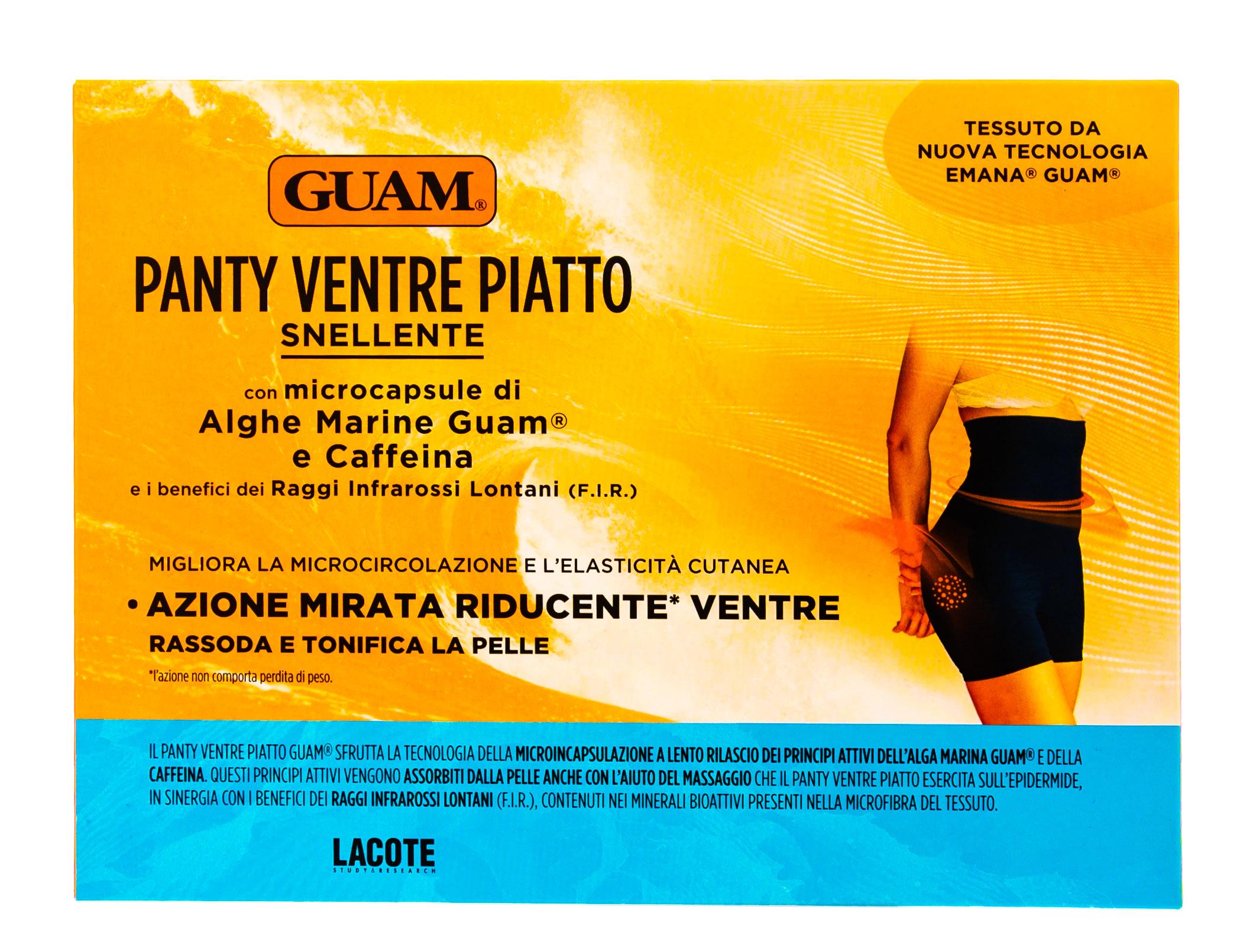 Гуам Шорты с моделирующим эффектом в области живота и талии, L/XL (46-50) 1 шт (Guam, Аксессуары) фото 1