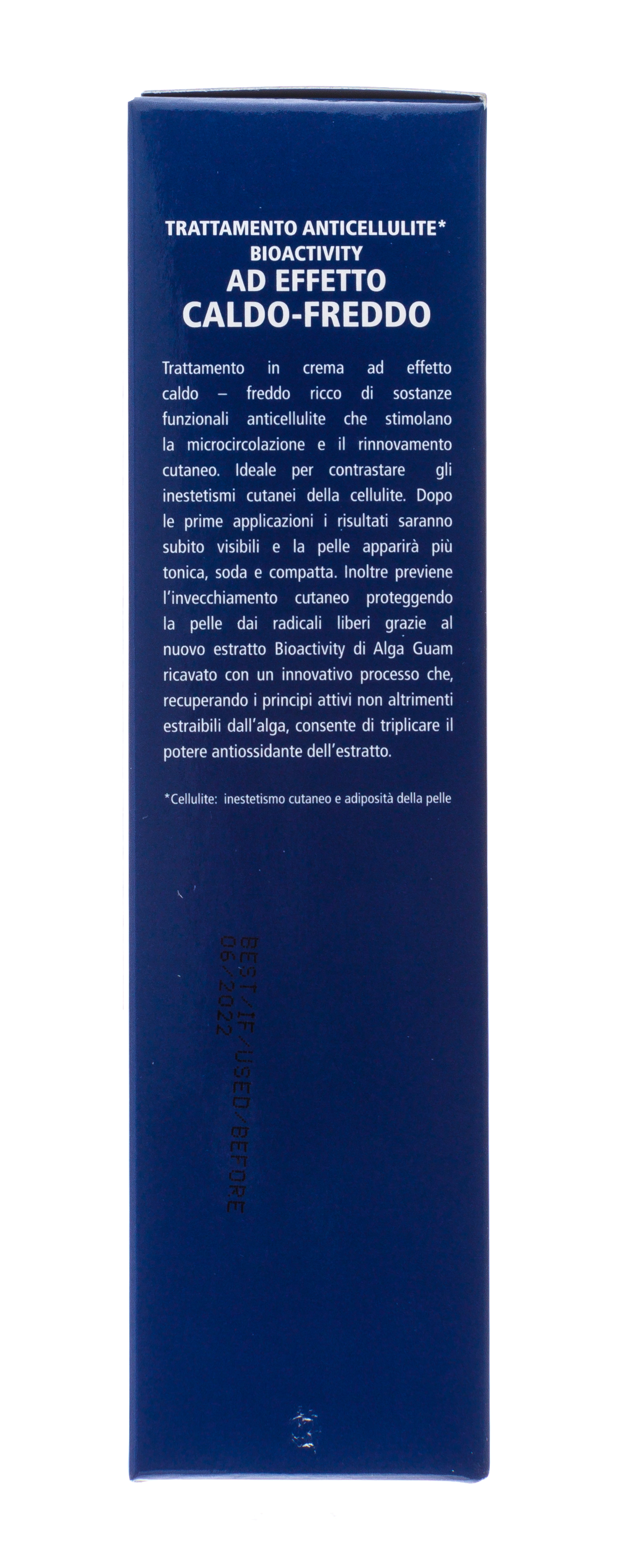 Гуам Крем антицеллюлитный биоактивный для тела, 200 мл (Guam, Corpo) фото 3