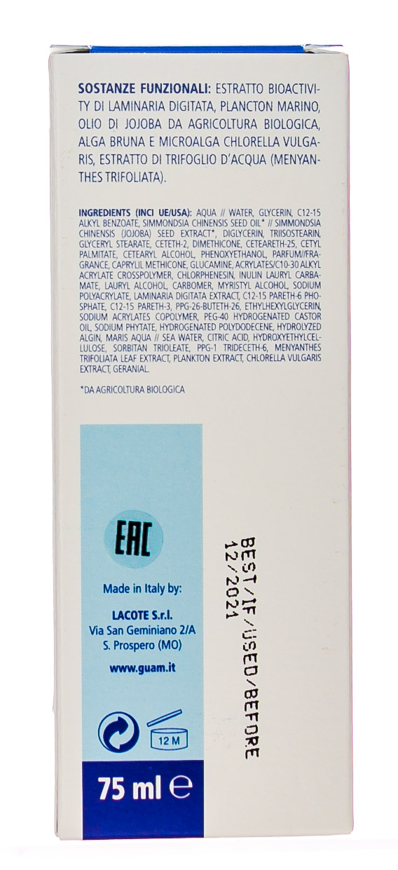 Гуам Крем для области шеи и декольте 75 мл (Guam, Micro biocellulaire) фото 3