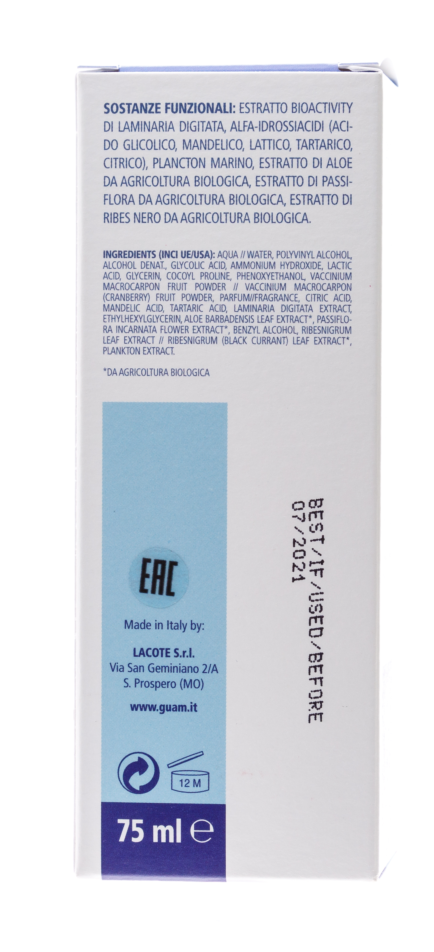 Гуам Маска-скраб  75 мл (Guam, Micro biocellulaire) фото 2