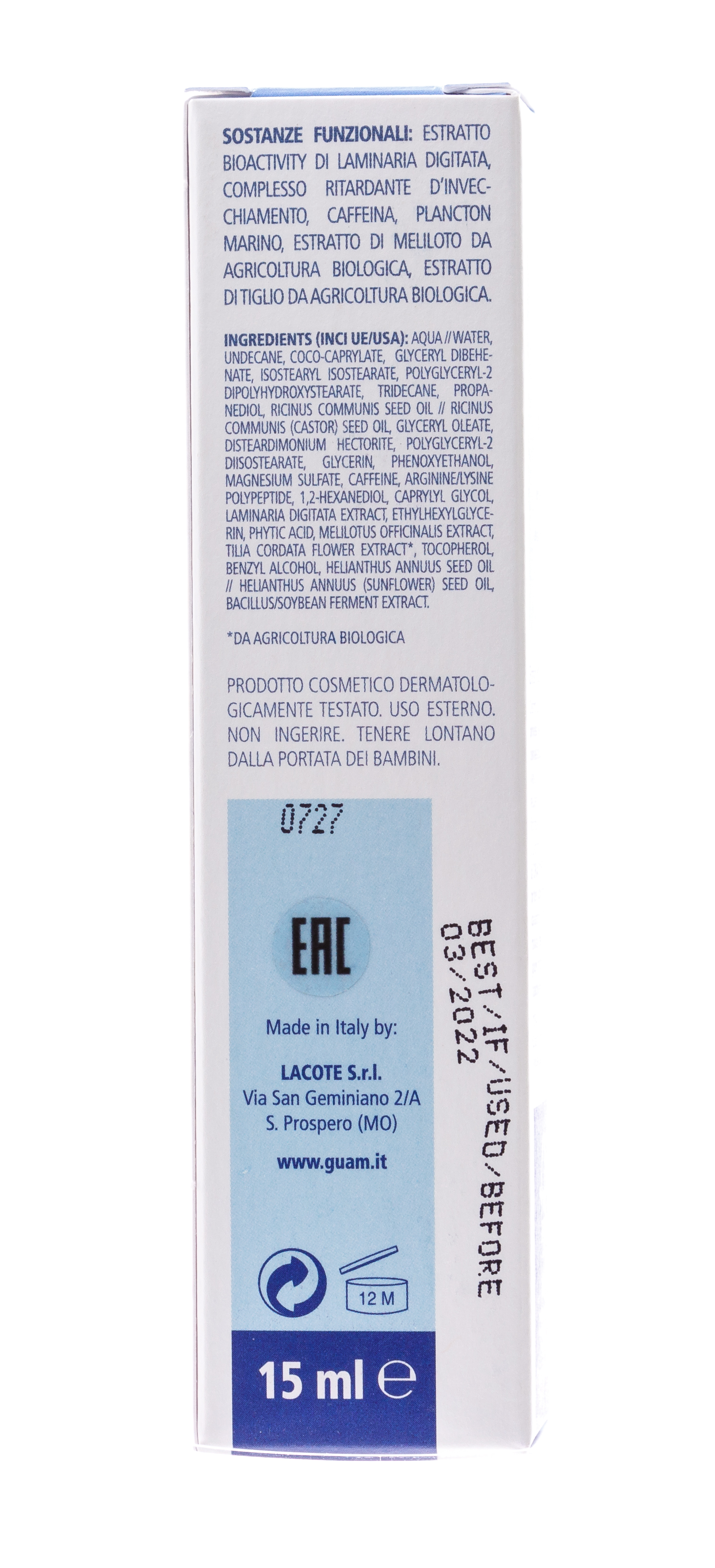 Гуам Micro biocellulaire Крем для век 15 мл (Guam, Micro biocellulaire) Гуам Micro biocellulaire Крем для век 15 мл (Guam, Micro biocellulaire) фото 2