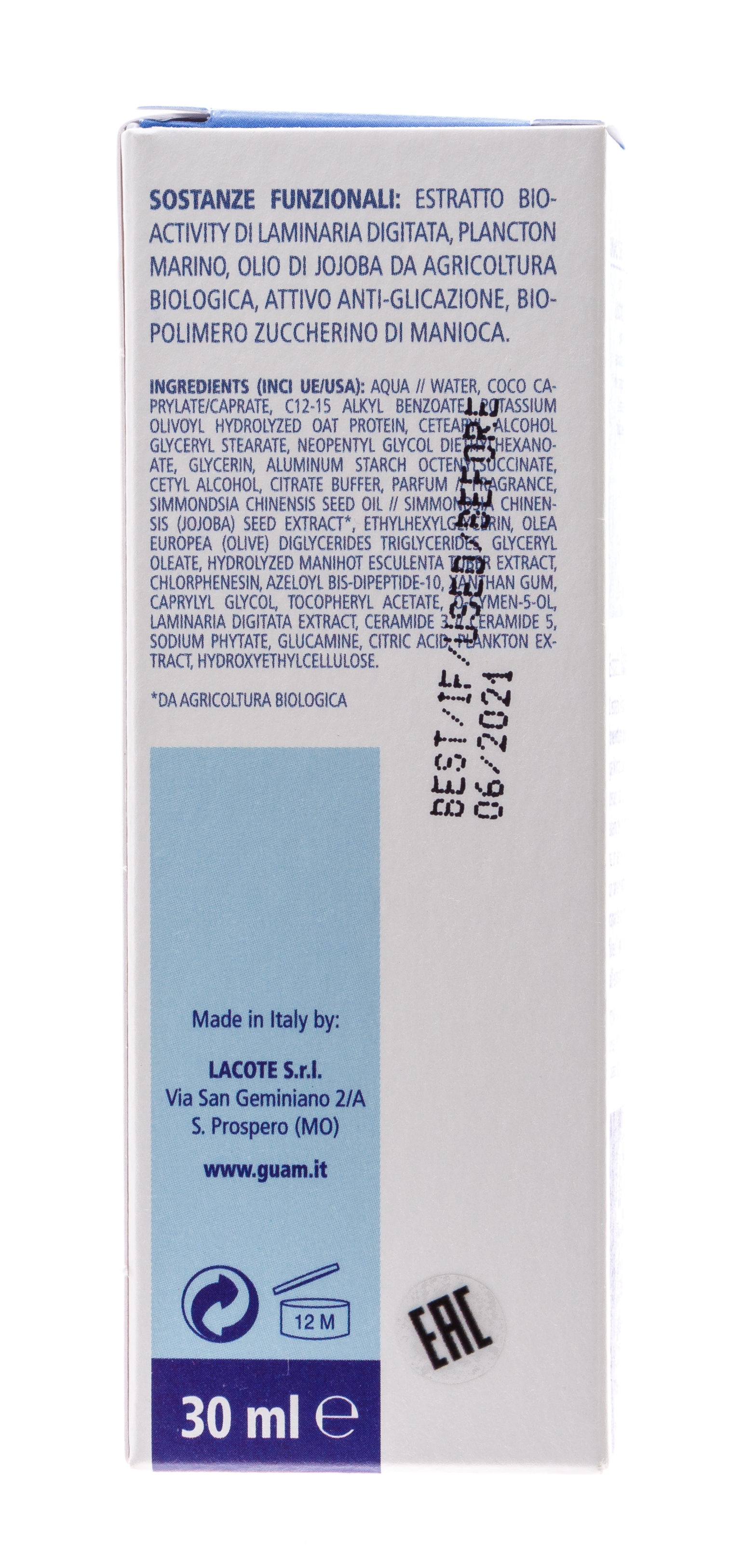 Гуам Сыворотка-лифтинг 30 мл (Guam, Micro biocellulaire) фото 2