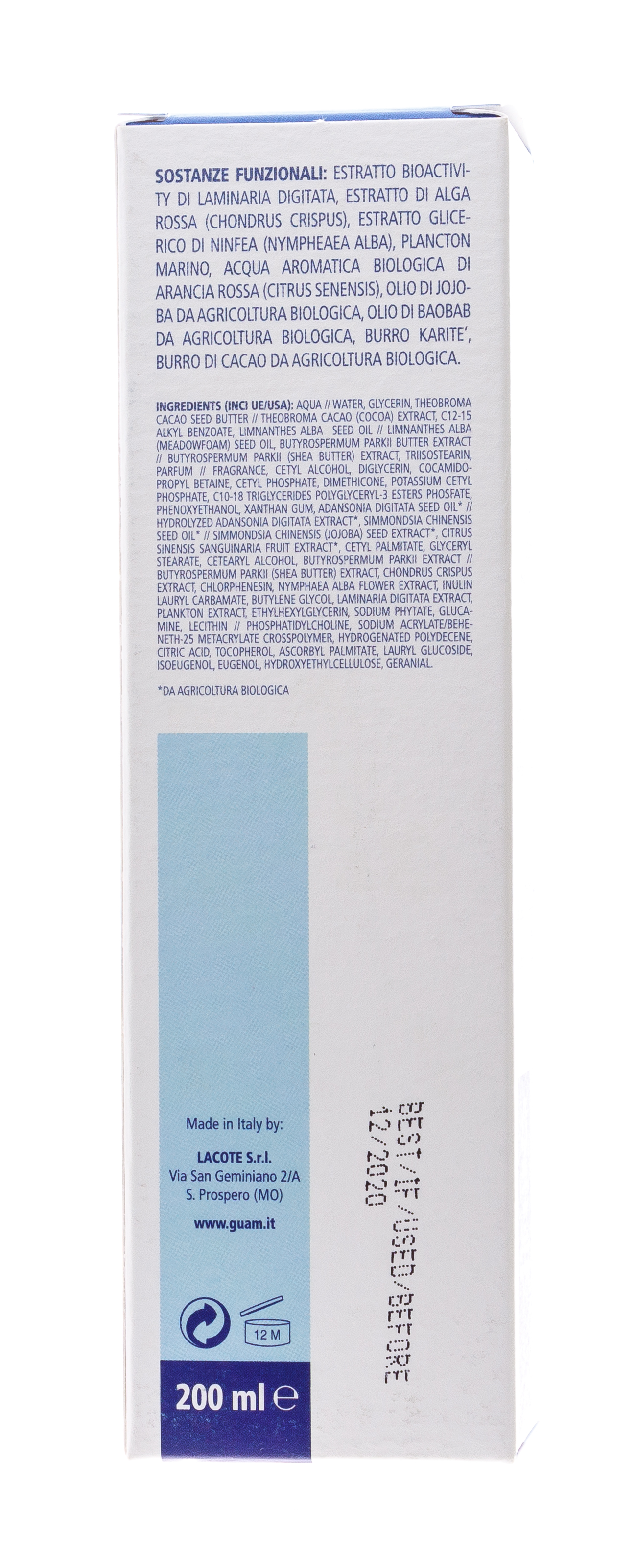 Гуам Micro biocellulaire Молочко увлажняющее очищающее 200 мл (Guam, Micro biocellulaire) Гуам Micro biocellulaire Молочко увлажняющее очищающее 200 мл (Guam, Micro biocellulaire) фото 2