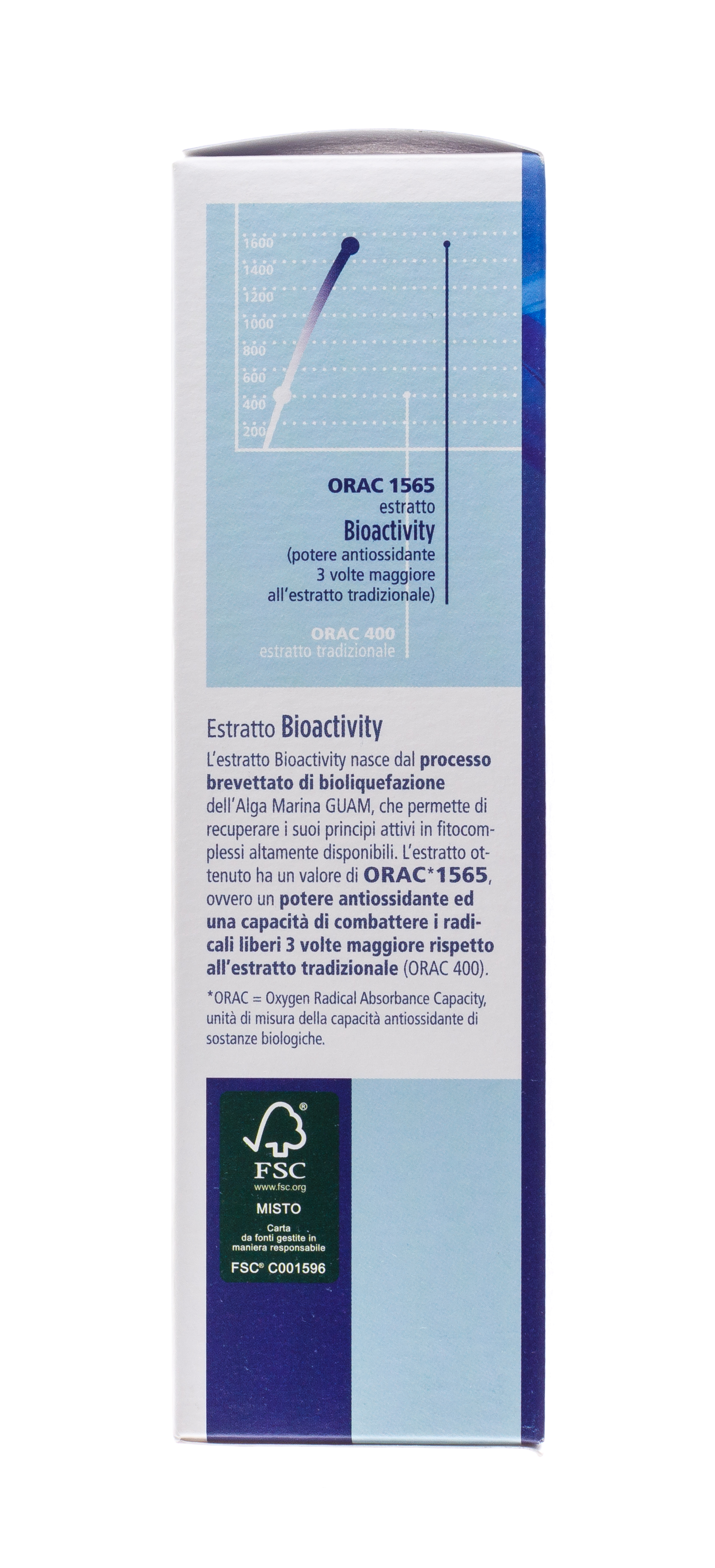 Гуам Micro biocellulaire Молочко увлажняющее очищающее 200 мл (Guam, Micro biocellulaire) Гуам Micro biocellulaire Молочко увлажняющее очищающее 200 мл (Guam, Micro biocellulaire) фото 4