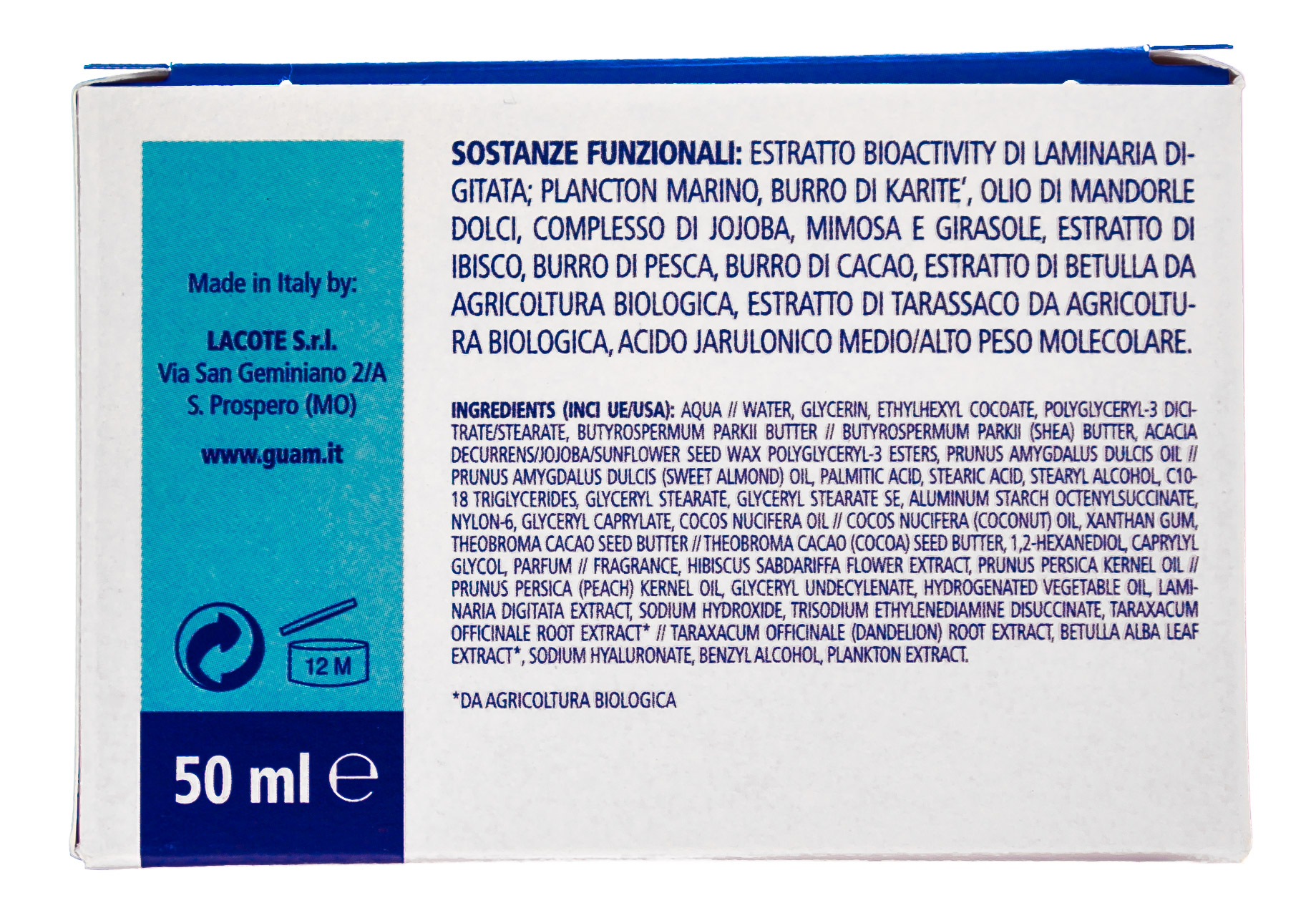 Гуам Крем для проблемной кожи  50 мл (Guam, Micro biocellulaire) фото 3