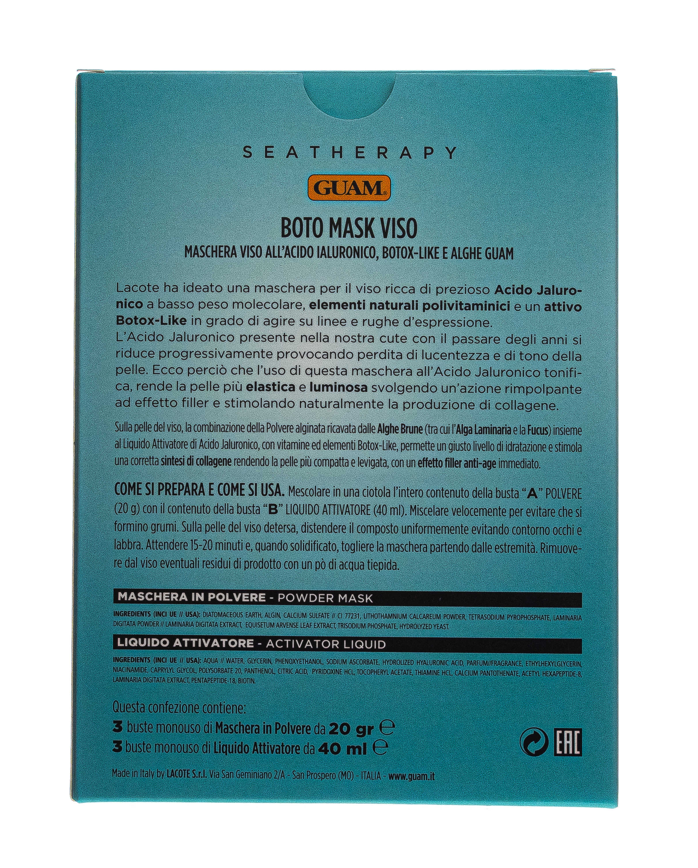 Гуам Маска для лица с гиалуроновой кислотой и водорослями, 3 шт (Guam, Seatherapy) фото 4