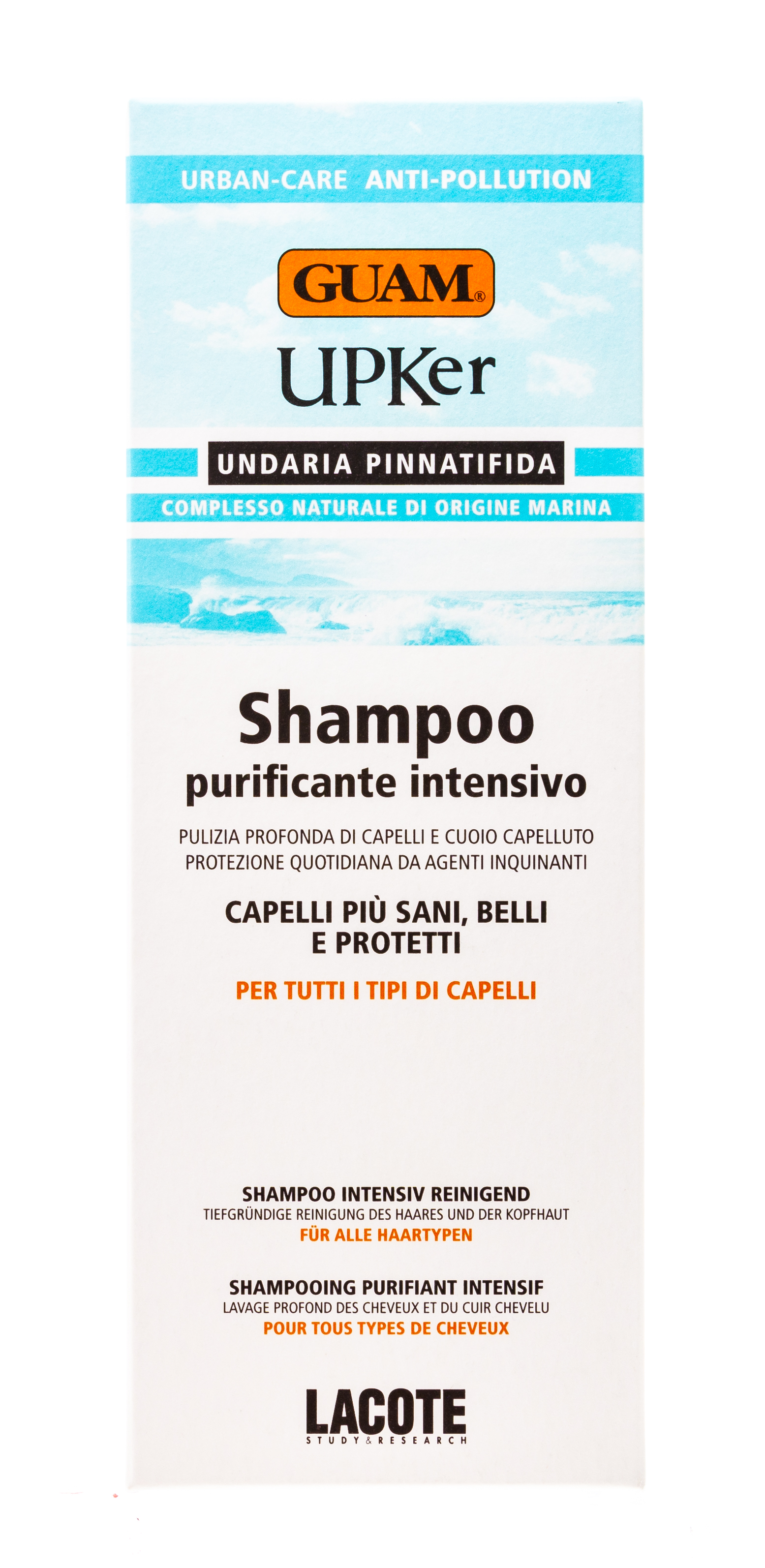 Гуам Шампунь для волос интенсивный очищающий Shampoo Purificante Intensivo, 200 мл (Guam, Upker) фото 0