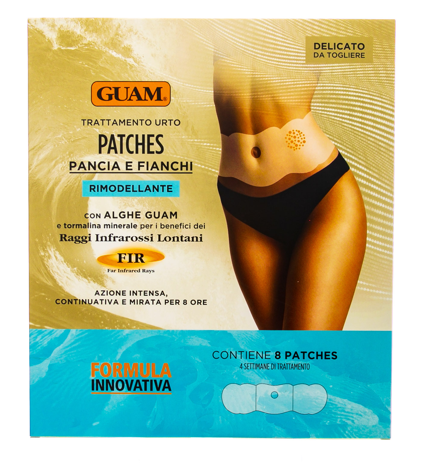 Гуам Патчи моделирующие для живота и талии с морскими водорослями и инфракрасным излучением FIR, 8 шт (Guam, Tourmaline) фото 1