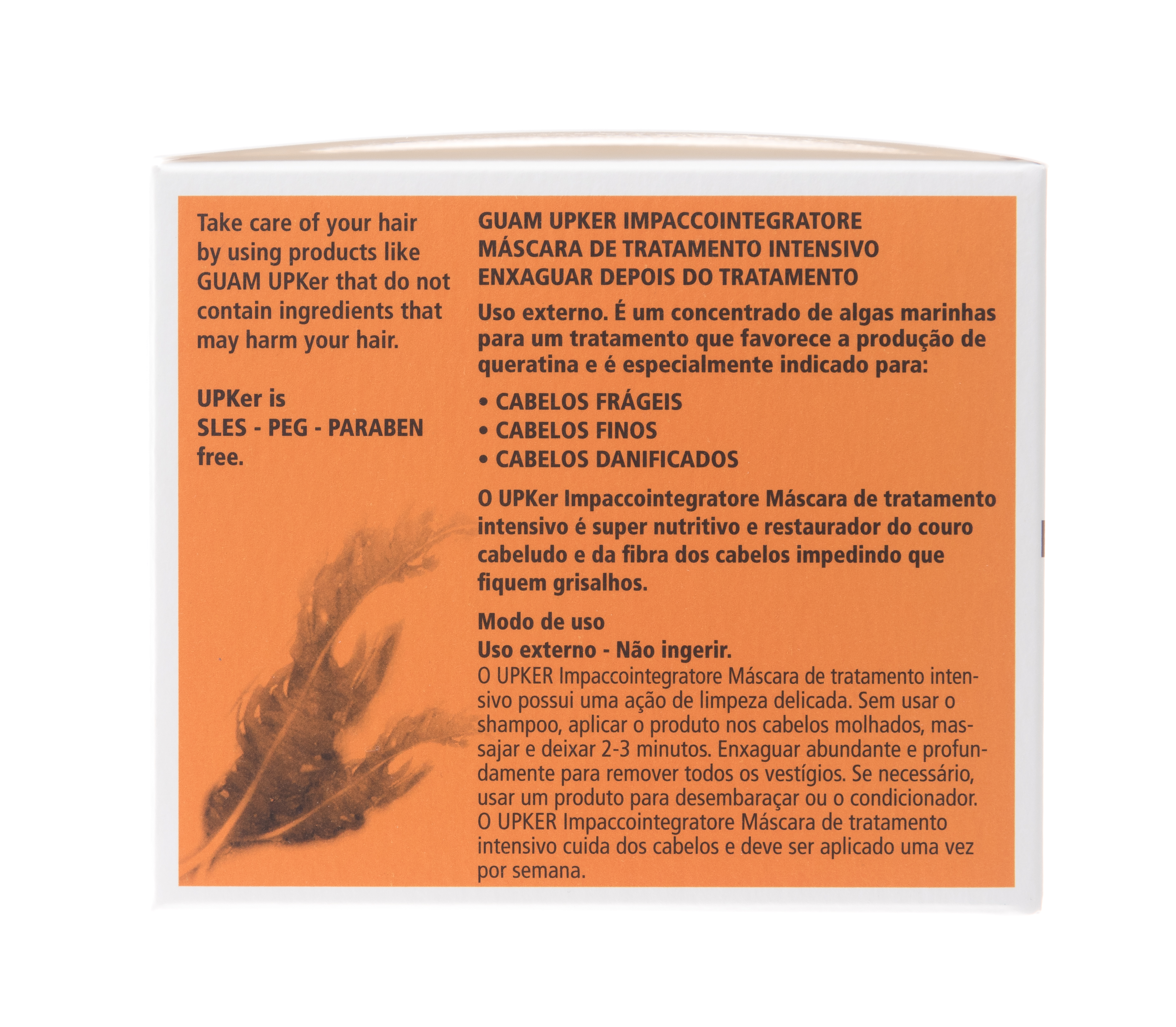 Гуам Маска восстанавливающая для поврежденных волос Impaccointegratore, 200 мл (Guam, Upker) фото 4