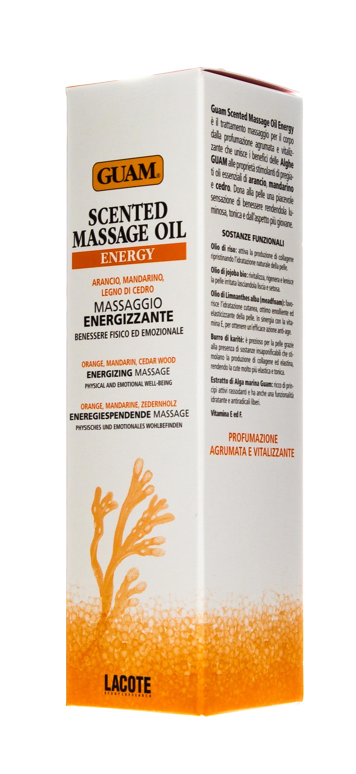 Гуам Аромамасло для тела массажное 